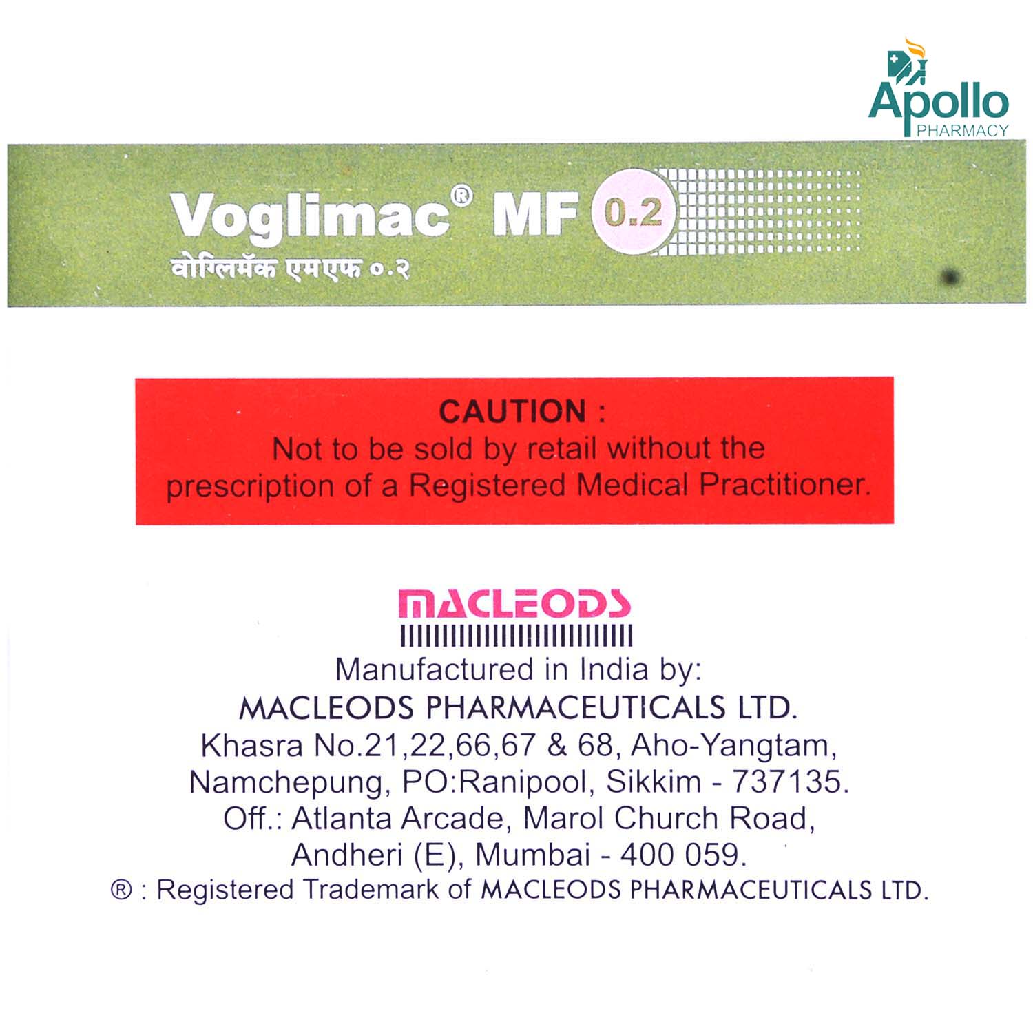 VOGLIMAC MF 0.2MG TABLET, Pack of 10 VOGLIMAC MF 0.2MG TABLET, Pack of 10
