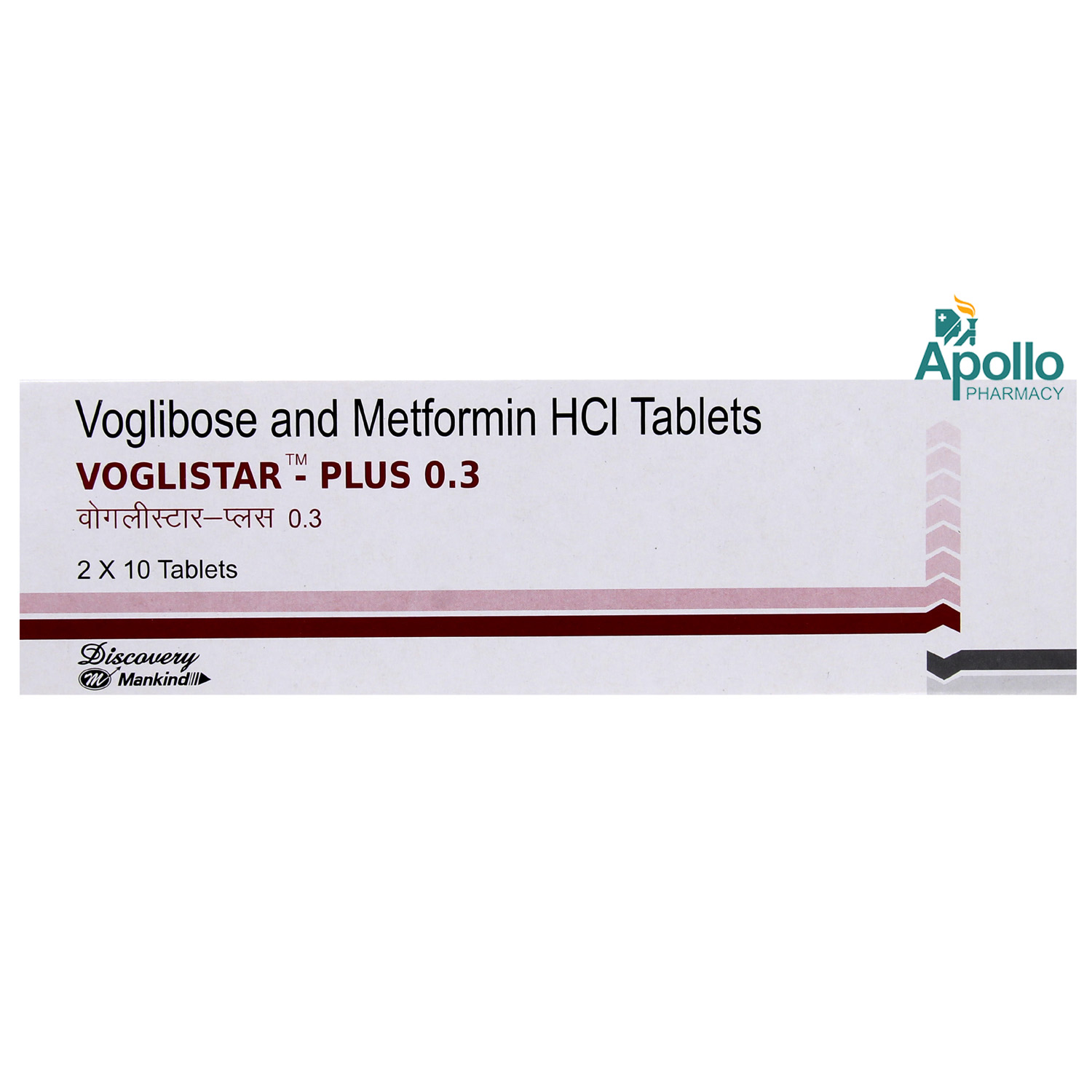 Voglistar Plus 0.3 Tablet 10's, Pack of 10 Voglistar Plus 0.3 Tablet 10's, Pack of 10