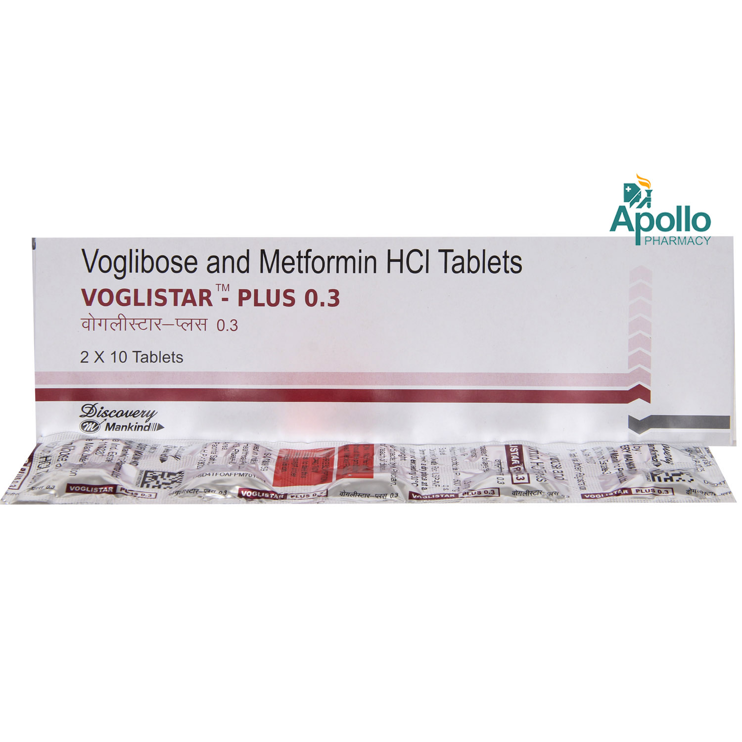 Voglistar Plus 0.3 Tablet 10's, Pack of 10 Voglistar Plus 0.3 Tablet 10's, Pack of 10