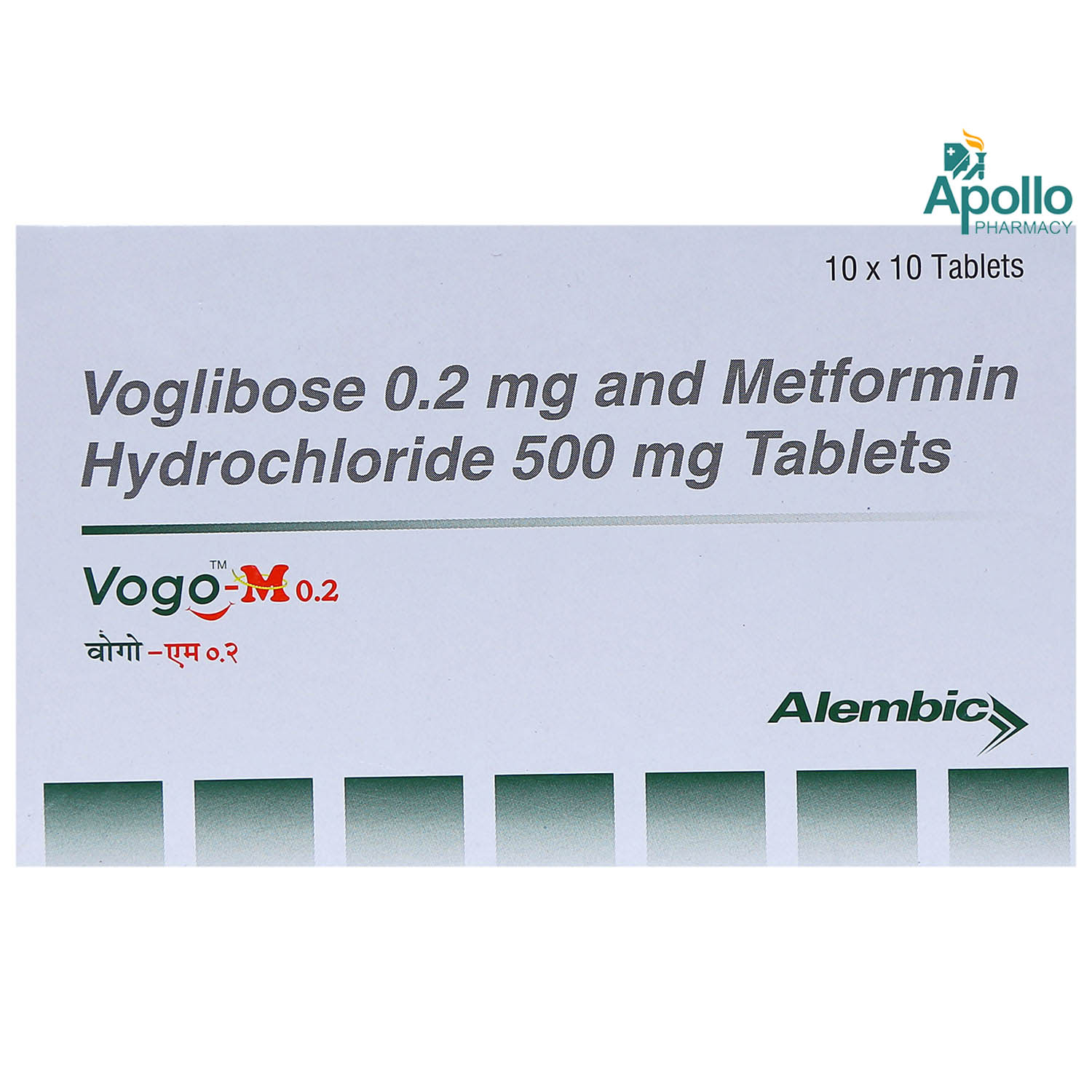 Vogo-M 0.2 Tablet 10's, Pack of 10 Vogo-M 0.2 Tablet 10's, Pack of 10