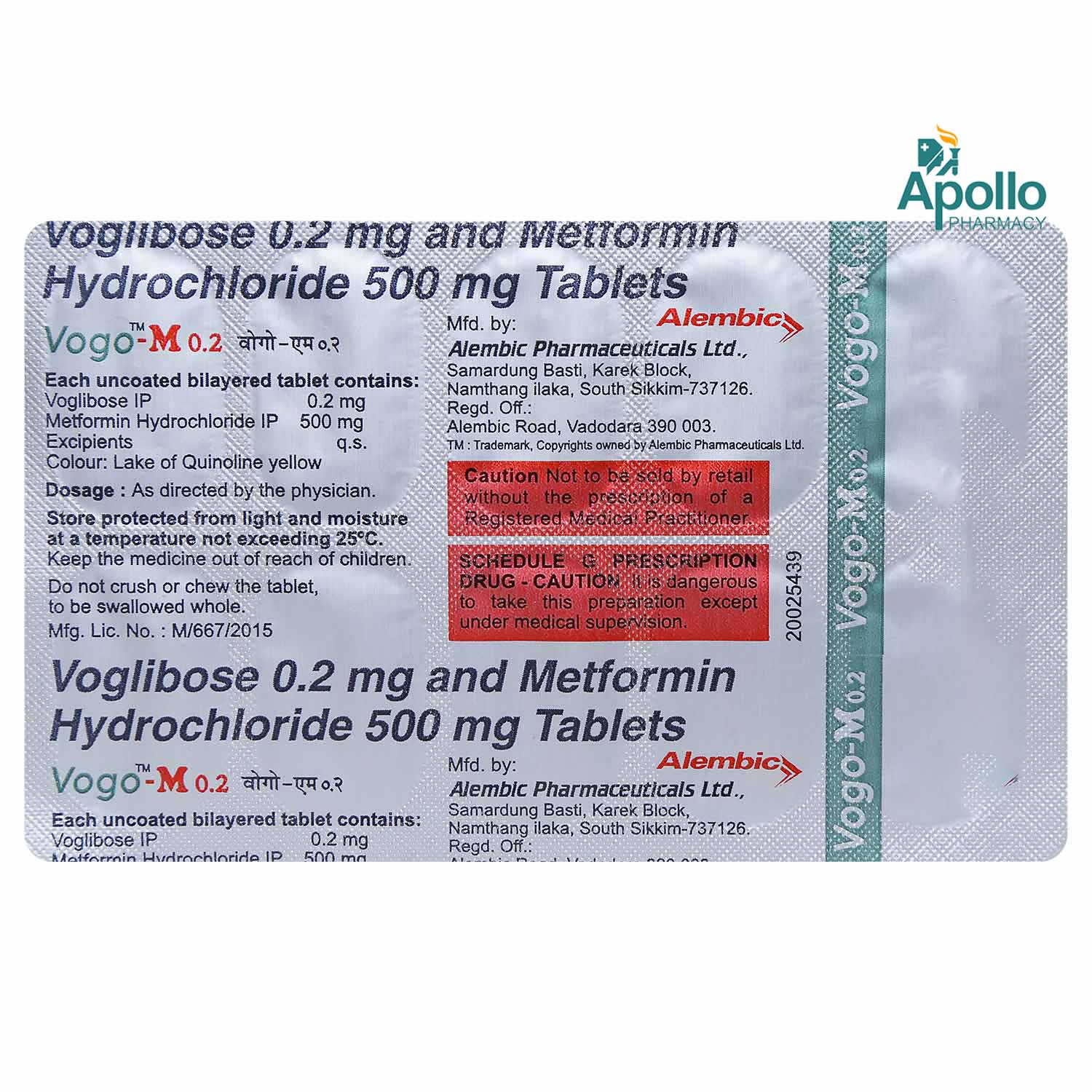 Vogo-M 0.2 Tablet 10's, Pack of 10 Vogo-M 0.2 Tablet 10's, Pack of 10