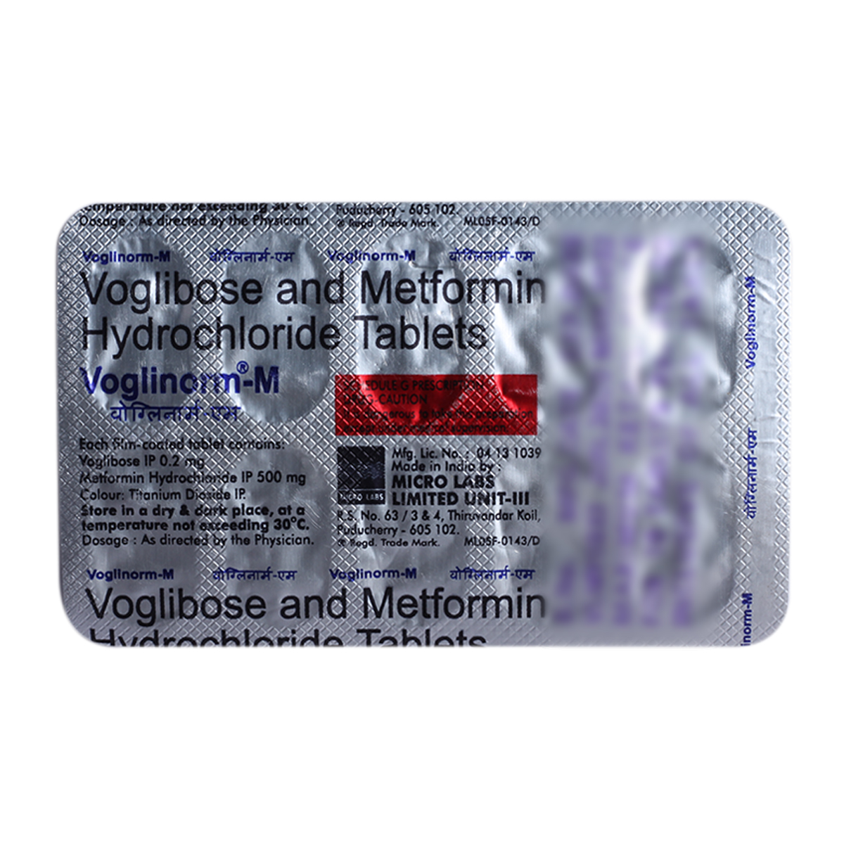 Voglinorm M Tablet 10's, Pack of 10 Voglinorm M Tablet 10's, Pack of 10