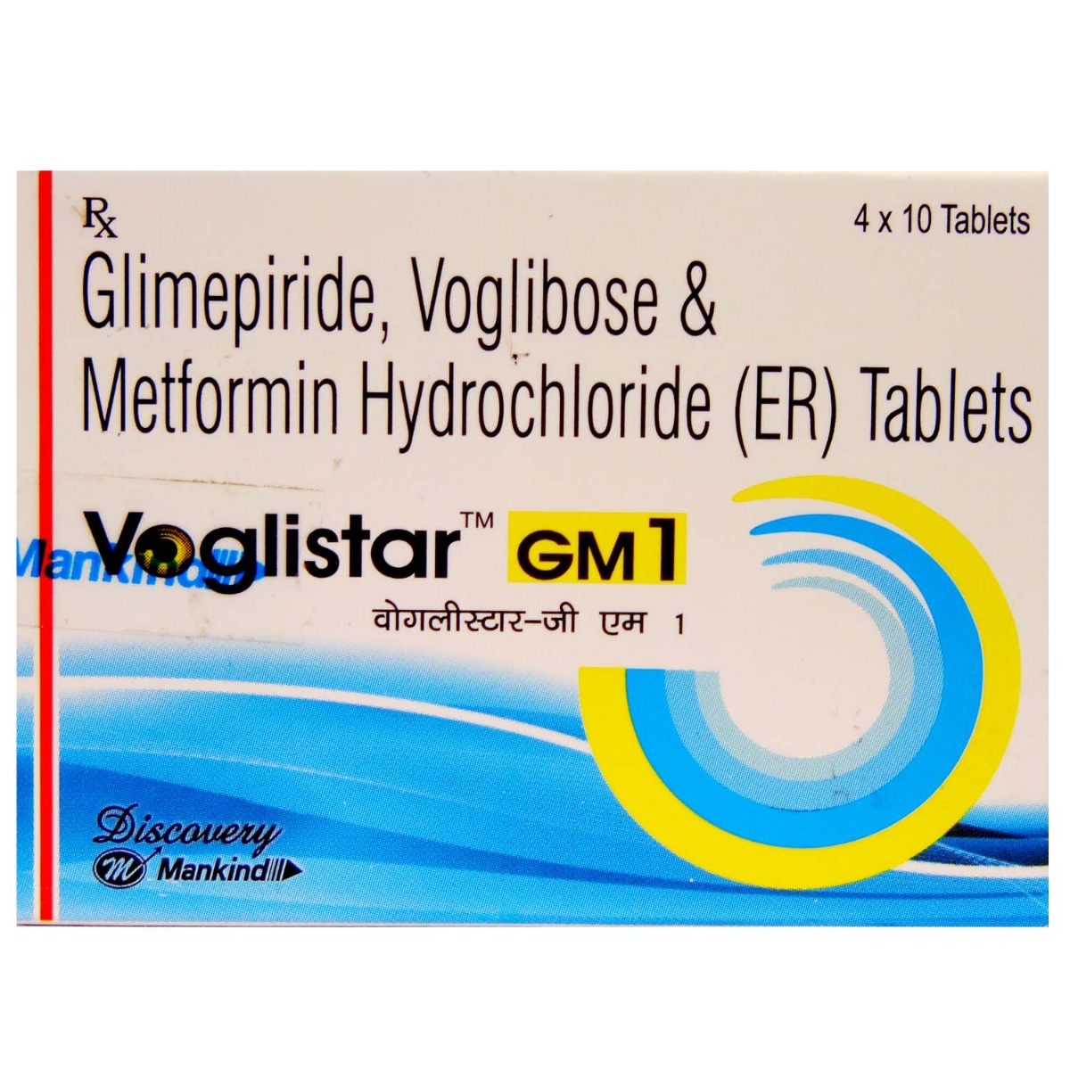 Voglistar GM 1 Tablet 10's, Pack of 10 TABLETS Voglistar GM 1 Tablet 10's, Pack of 10 TABLETS
