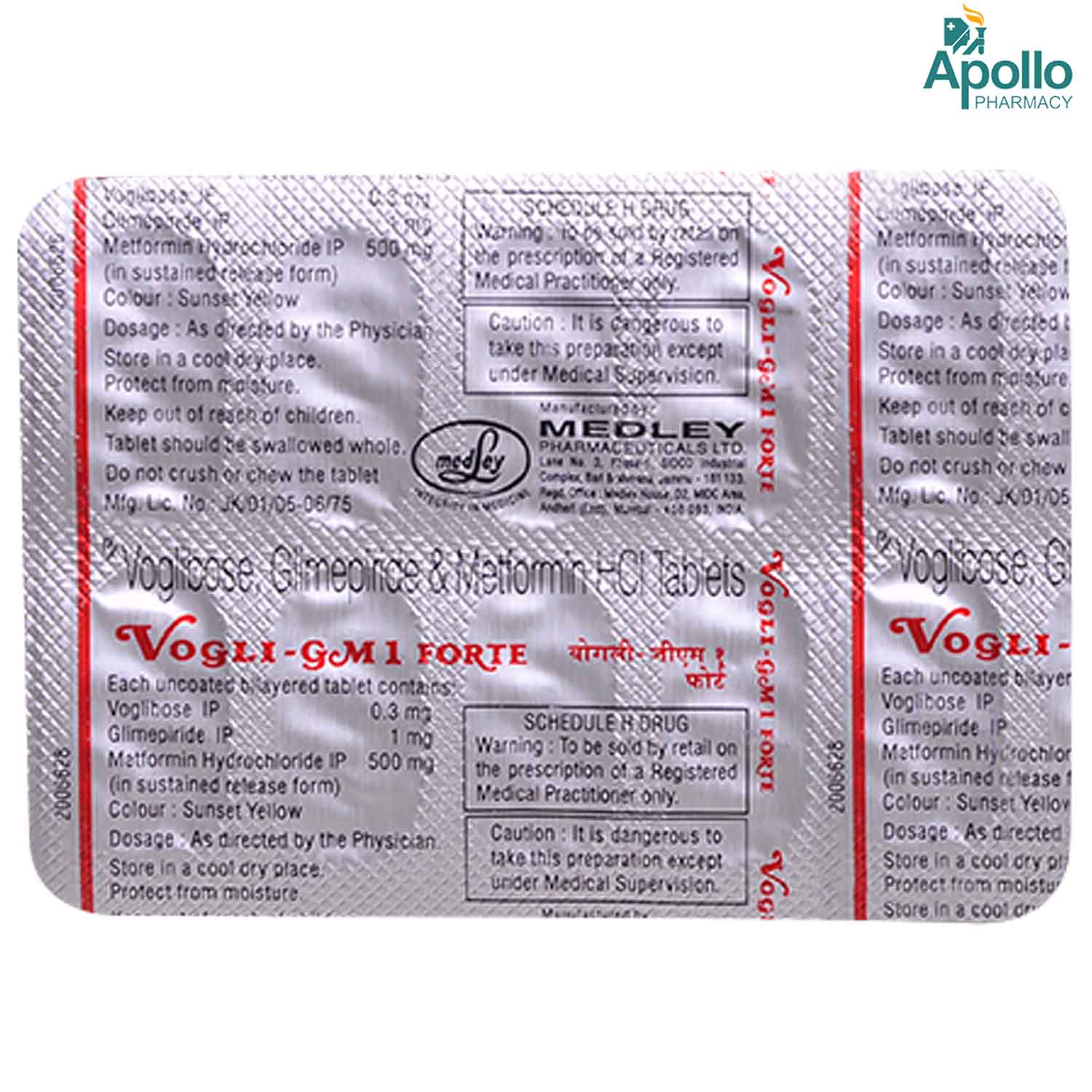 Vogli-GM 1 Forte Tablet 10's, Pack of 10 TABLETS Vogli-GM 1 Forte Tablet 10's, Pack of 10 TABLETS