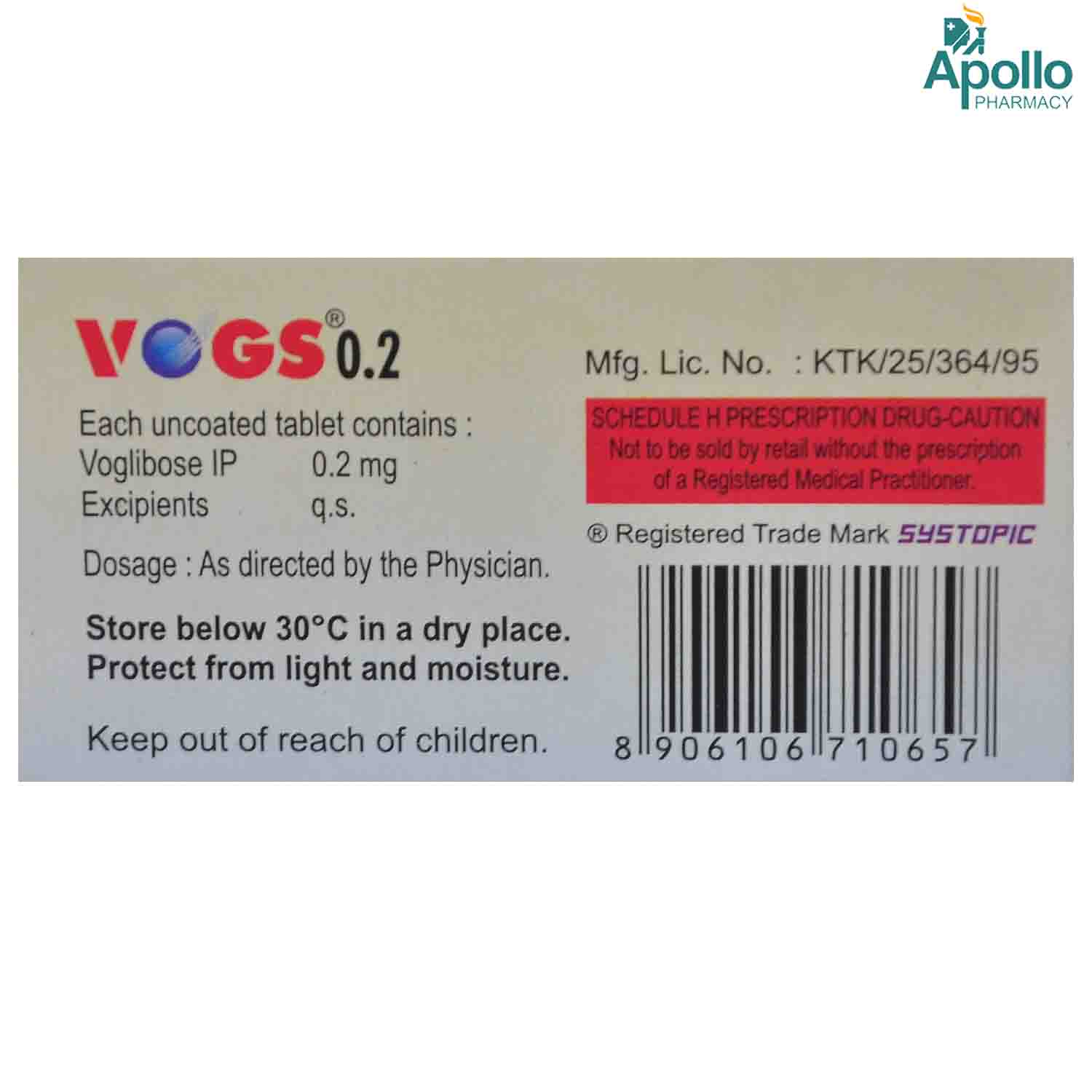 Vogs 0.2 Tablet 30's, Pack of 30 TABLETS Vogs 0.2 Tablet 30's, Pack of 30 TABLETS
