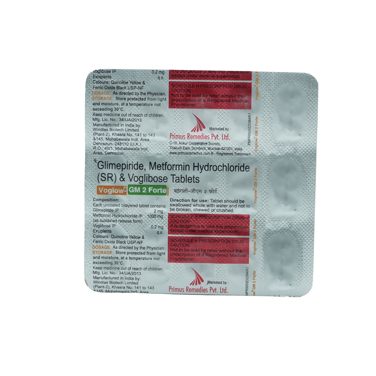 Voglow-GM 2 Forte Tablet 15's, Pack of 15 TABLETS Voglow-GM 2 Forte Tablet 15's, Pack of 15 TABLETS
