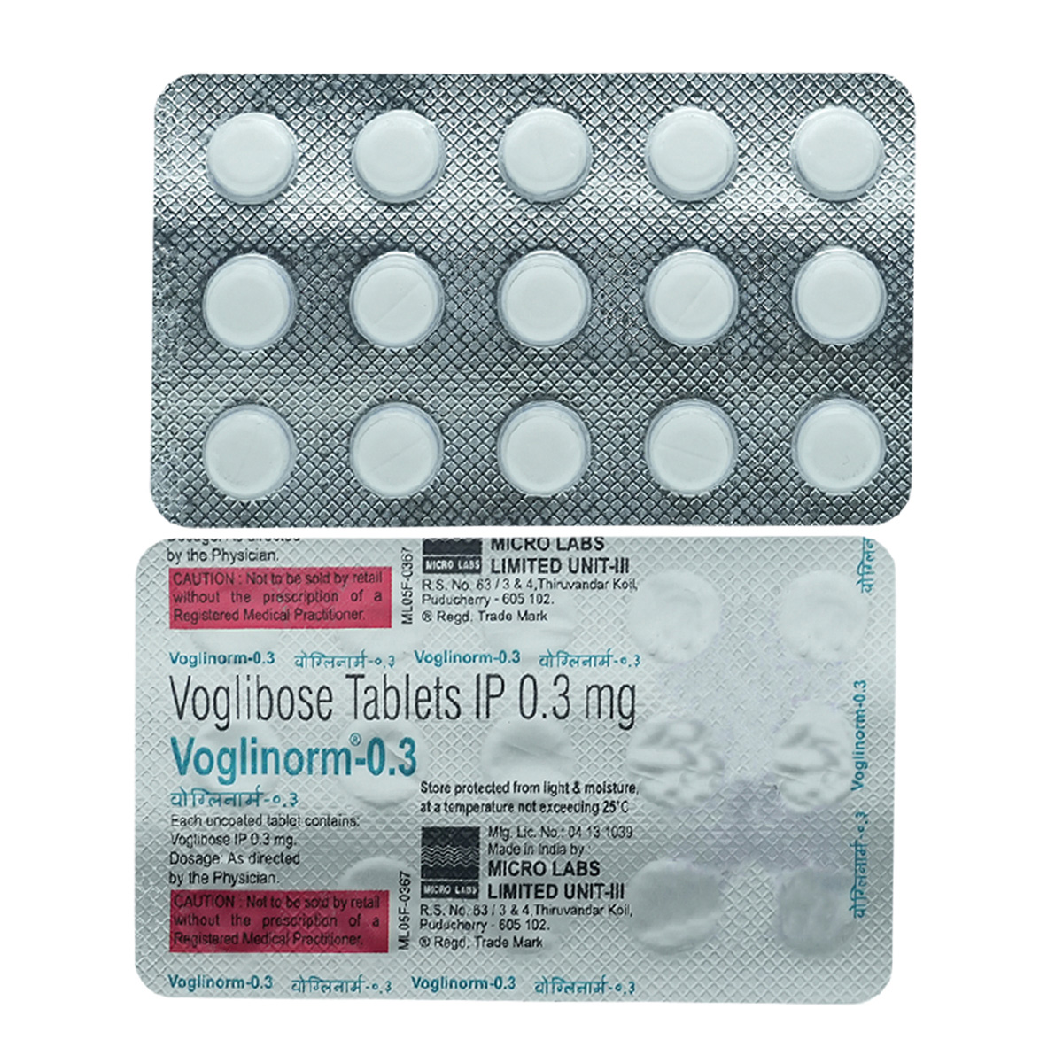 Voglinorm 0.3 mg Tablet 15's, Pack of 15 TABLETS Voglinorm 0.3 mg Tablet 15's, Pack of 15 TABLETS