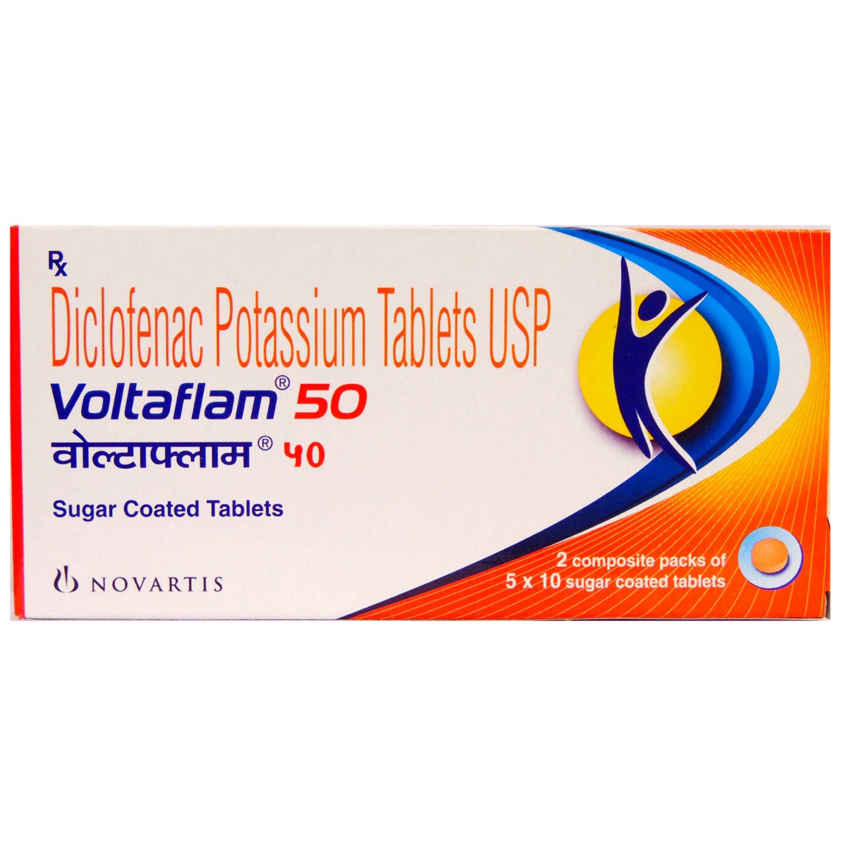 Voltaflam 50 Tablet 10's, Pack of 10 TABLETS Voltaflam 50 Tablet 10's, Pack of 10 TABLETS
