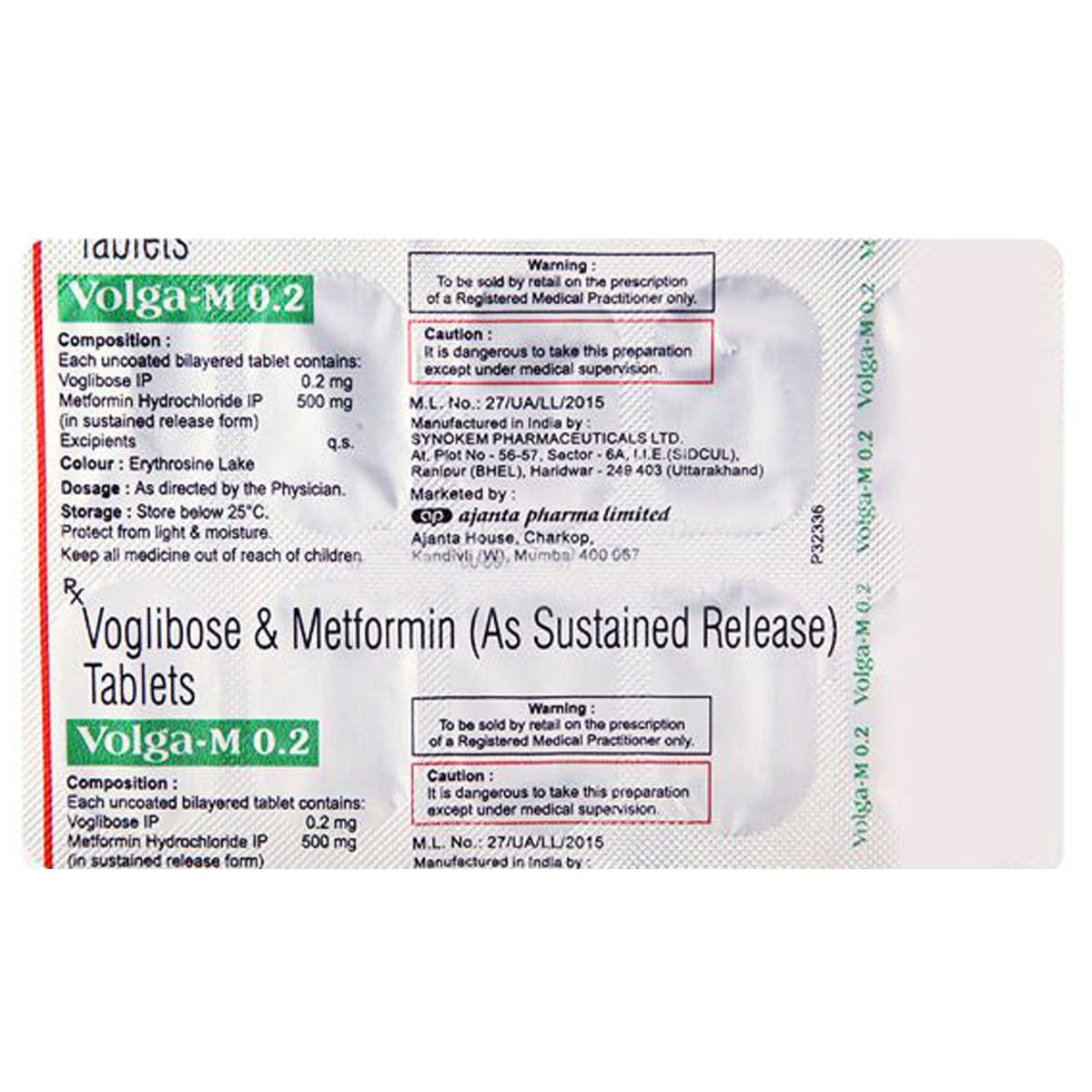 Volga M 0.2 Tablet 10's, Pack of 10 TABLETS Volga M 0.2 Tablet 10's, Pack of 10 TABLETS