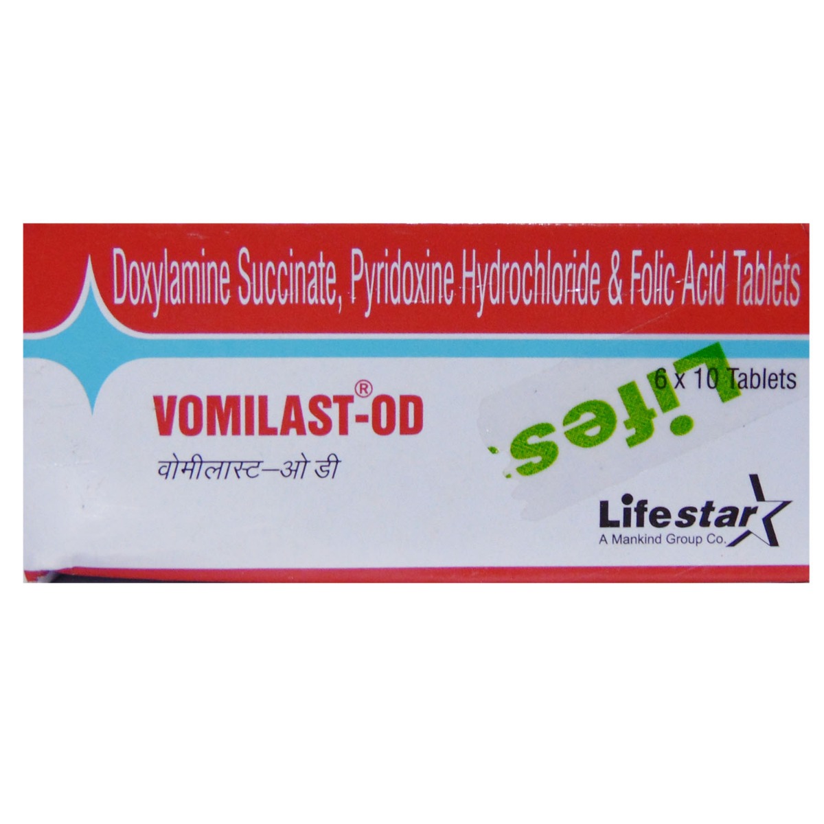 Vomilast-OD Tablet 10's
