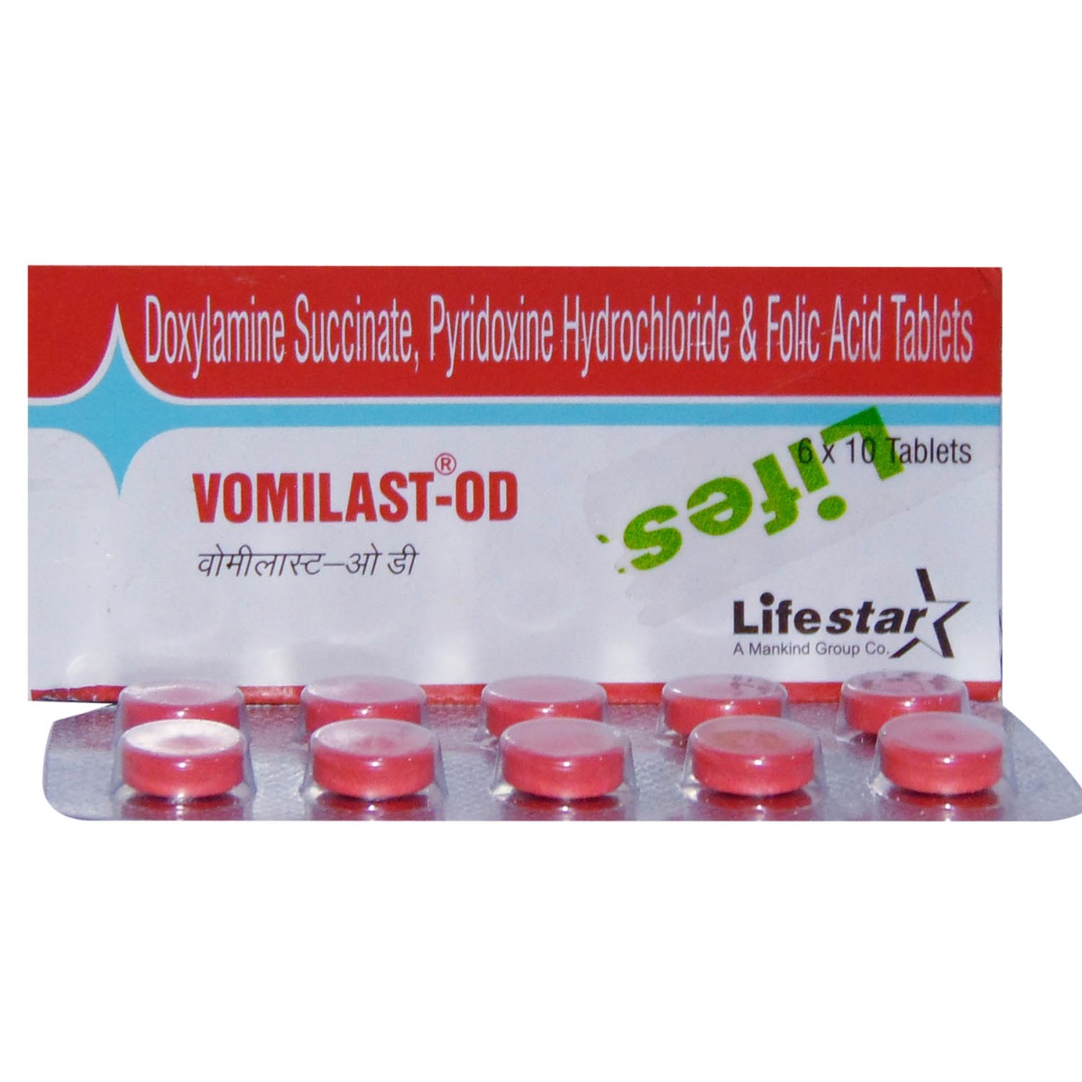 Vomilast-OD Tablet 10's, Pack of 10 TabletS Vomilast-OD Tablet 10's, Pack of 10 TabletS