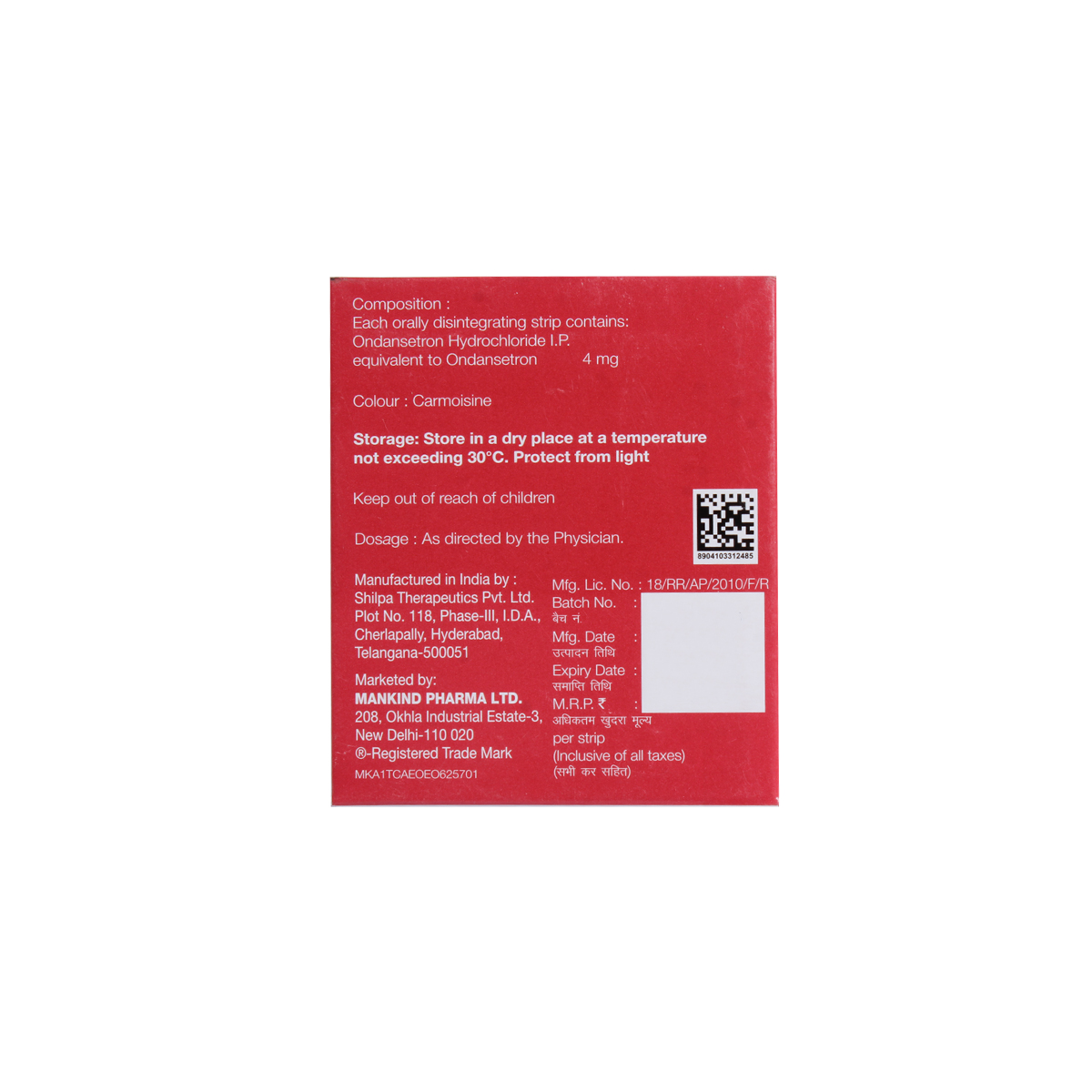 Vomikind-Fast Orally Disintegrating Strip 1's, Pack of 1 STRIP Vomikind-Fast Orally Disintegrating Strip 1's, Pack of 1 STRIP