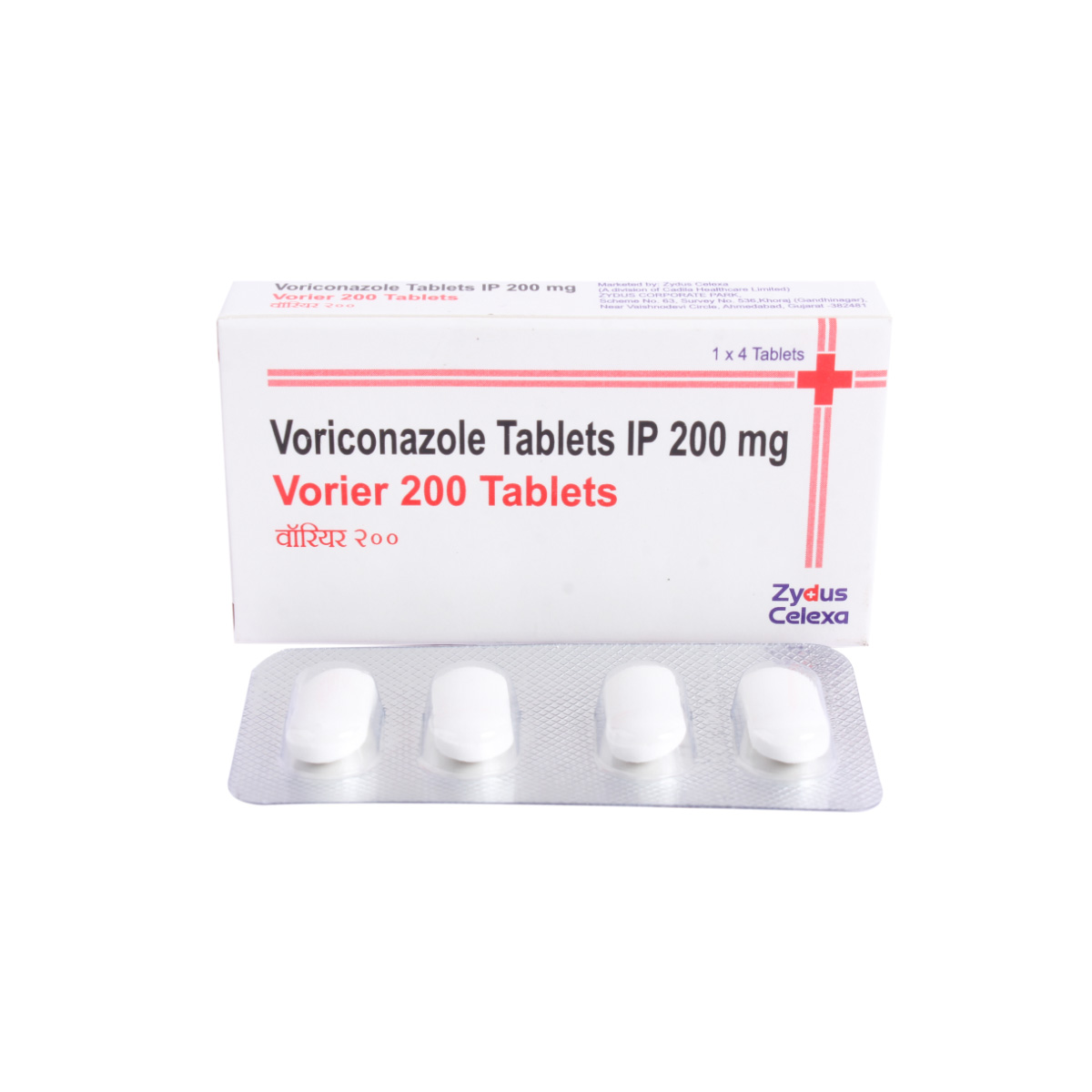 Vorier 200 Tablet 4's, Pack of 4 TabletS Vorier 200 Tablet 4's, Pack of 4 TabletS