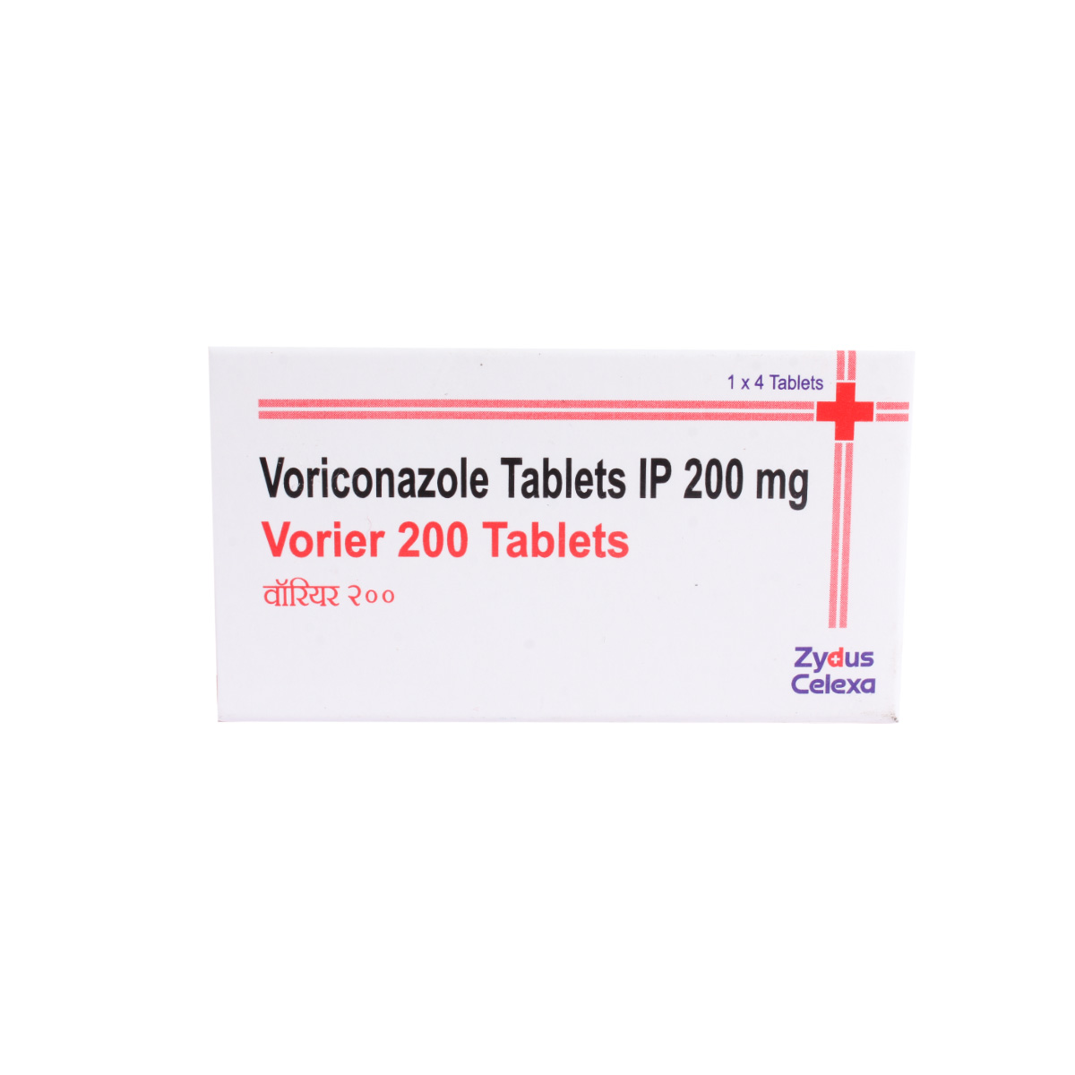 Vorier 200 Tablet 4's, Pack of 4 TabletS Vorier 200 Tablet 4's, Pack of 4 TabletS