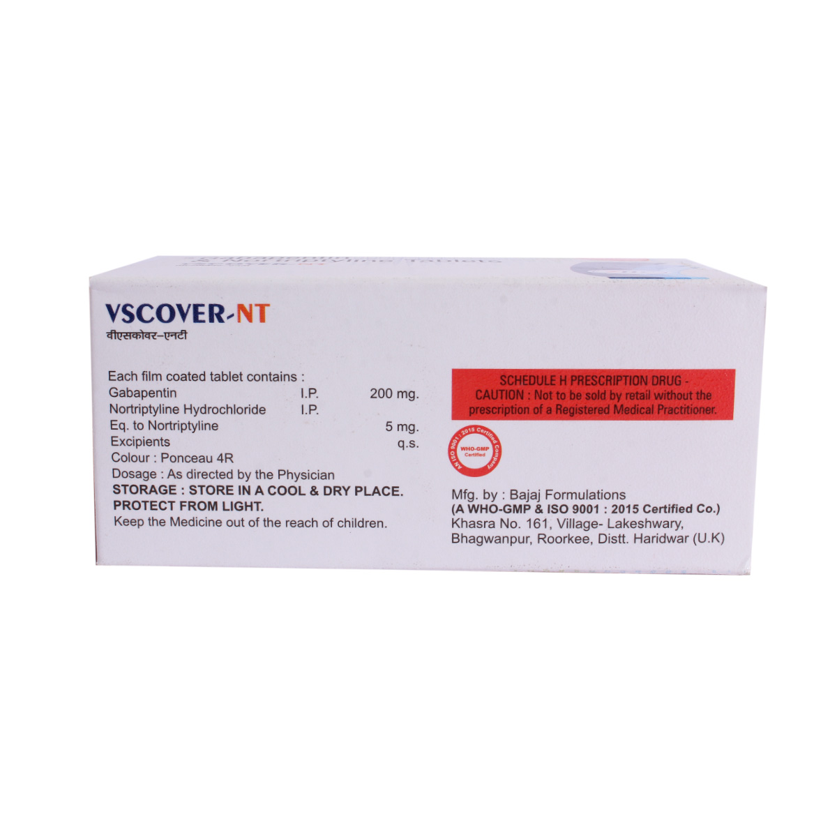 Vscover-NT Tablet 10's, Pack of 10 TABLETS Vscover-NT Tablet 10's, Pack of 10 TABLETS