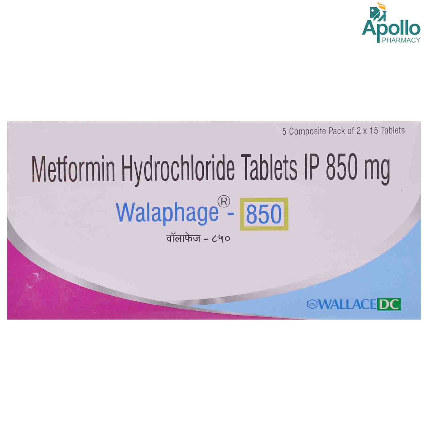 Walaphage 850 Tablet 15's, Pack of 15 TABLETS Walaphage 850 Tablet 15's, Pack of 15 TABLETS