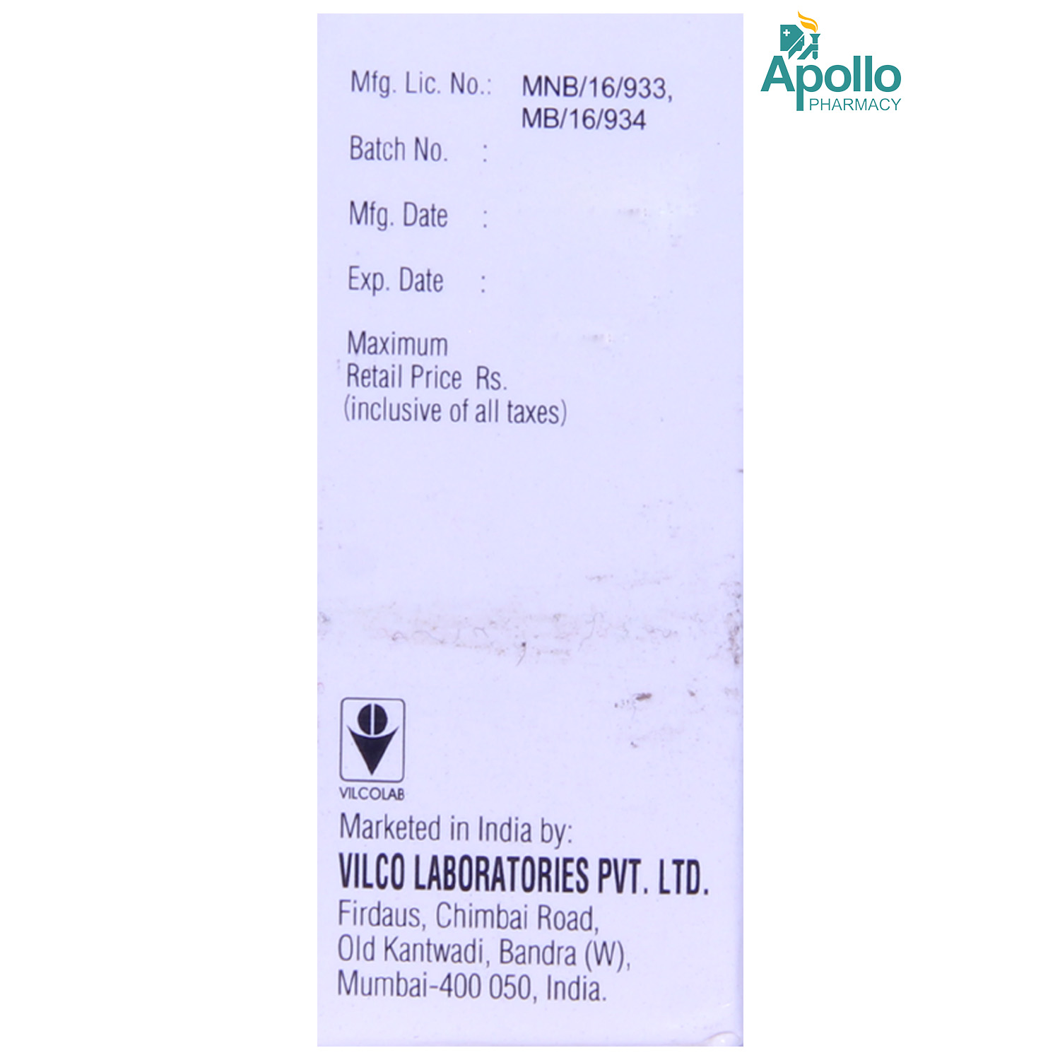 WAXIL EAR DROPS 10ML, Pack of 1 DROPS WAXIL EAR DROPS 10ML, Pack of 1 DROPS