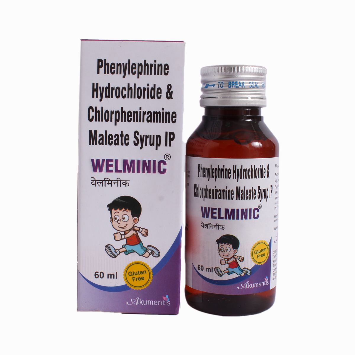 Welminic Syrup 60 ml, Pack of 1 Syrup Welminic Syrup 60 ml, Pack of 1 Syrup