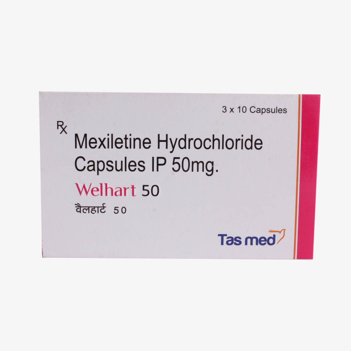 Welhart 50 Capsule 10's, Pack of 10 CAPSULES Welhart 50 Capsule 10's, Pack of 10 CAPSULES