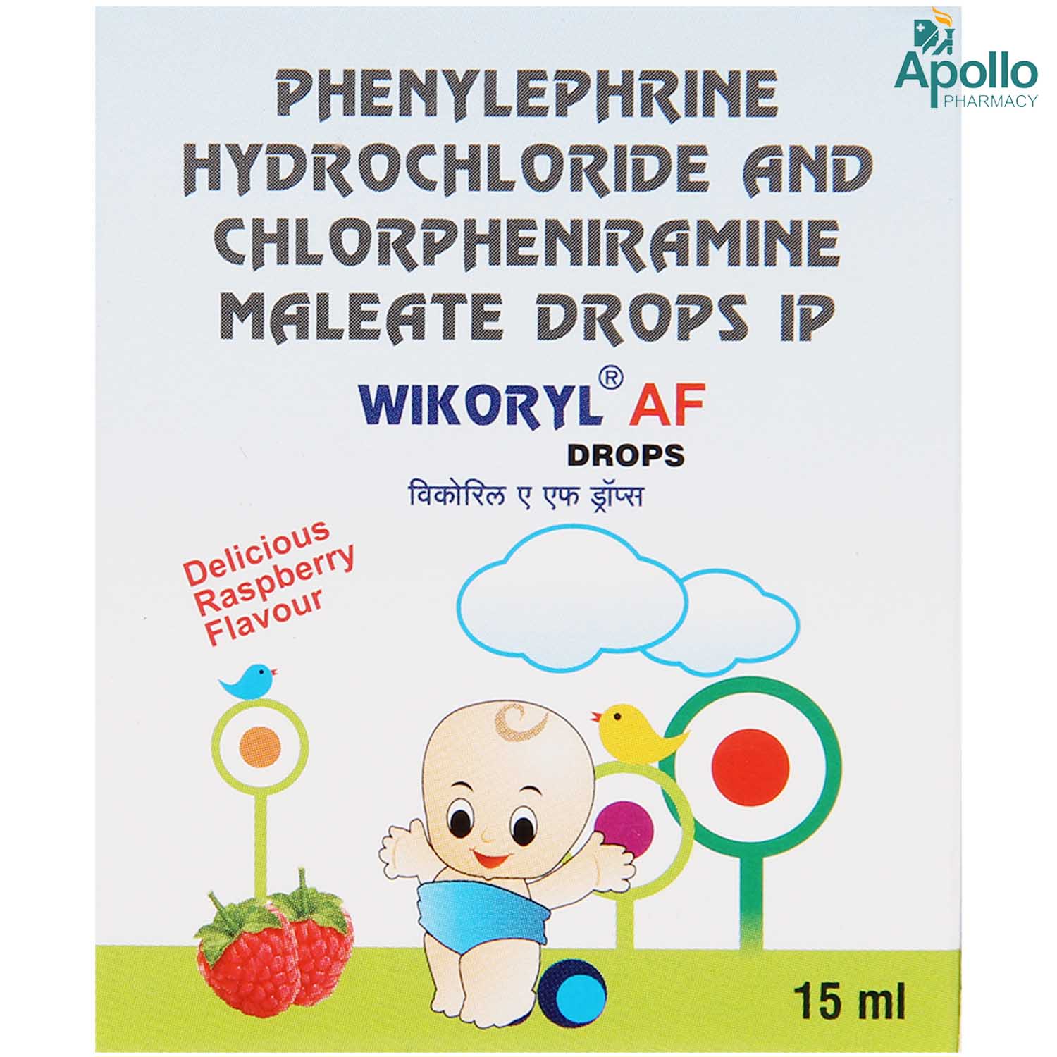 Wikoryl AF Raspberry Flavour Drops 15 ml, Pack of 1 Oral Drops Wikoryl AF Raspberry Flavour Drops 15 ml, Pack of 1 Oral Drops