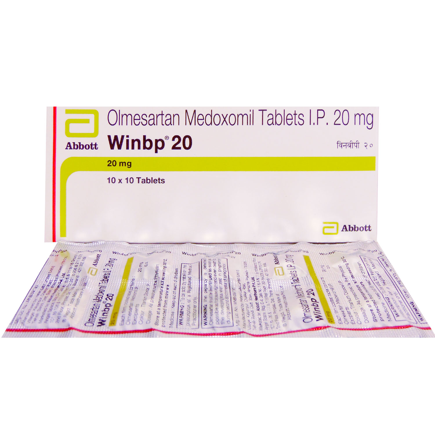 WINBP 20 TABLET 10's, Pack of 10 TABLETS WINBP 20 TABLET 10's, Pack of 10 TABLETS