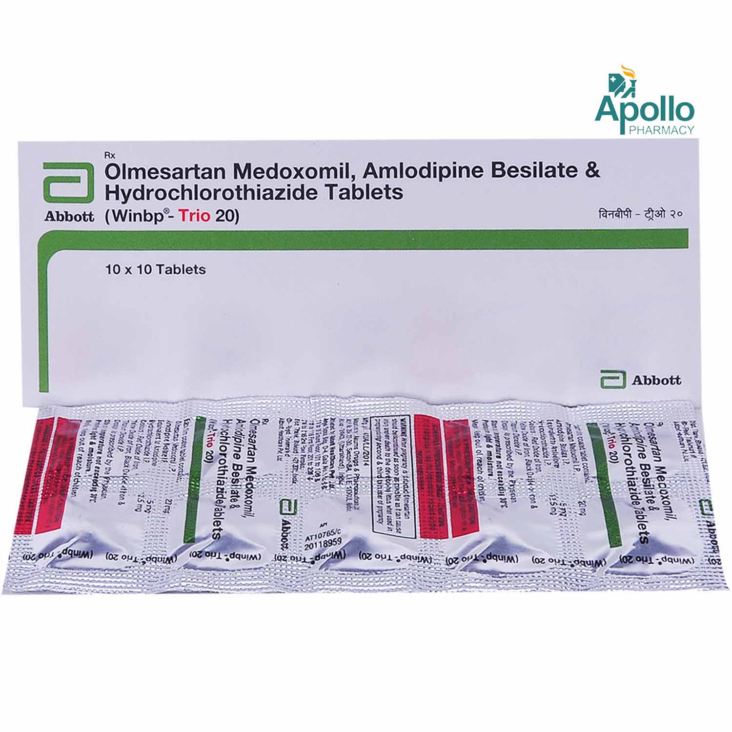 Winbp Trio 20 Tablet 10's, Pack of 10 TABLETS Winbp Trio 20 Tablet 10's, Pack of 10 TABLETS