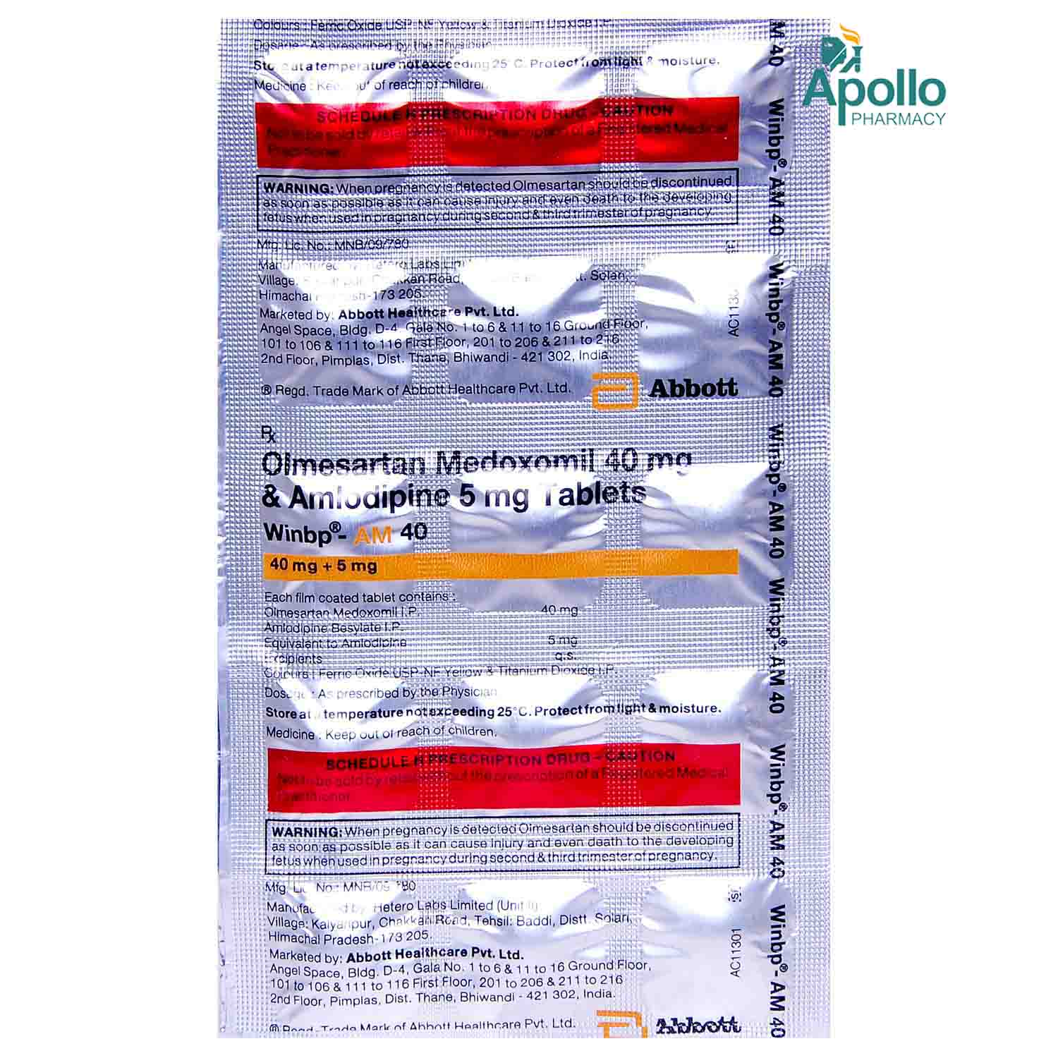 Winbp-AM 40 Tablet 15's, Pack of 15 TabletS Winbp-AM 40 Tablet 15's, Pack of 15 TabletS