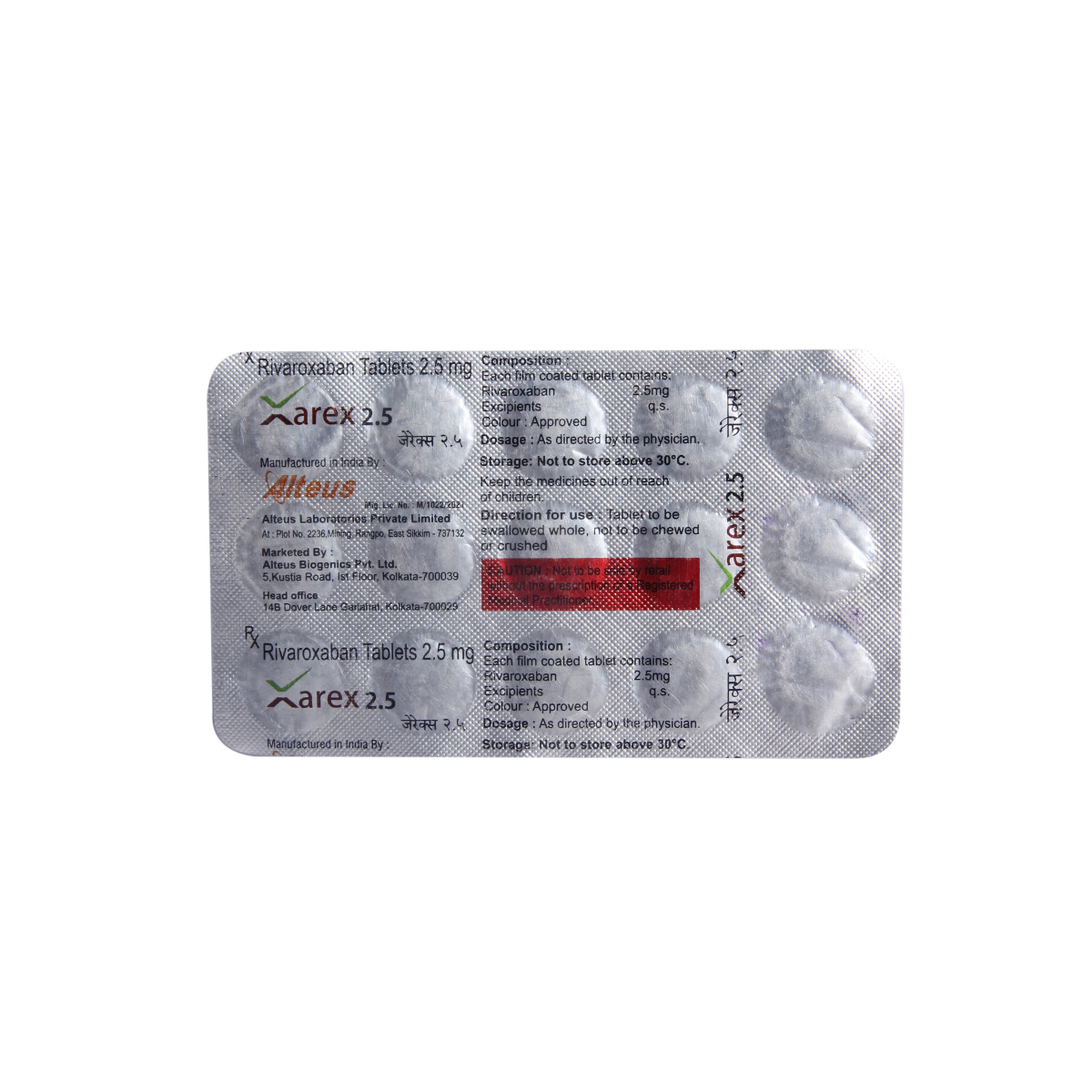 Xarex 2.5 Tablet 15's, Pack of 15 TABLETS Xarex 2.5 Tablet 15's, Pack of 15 TABLETS