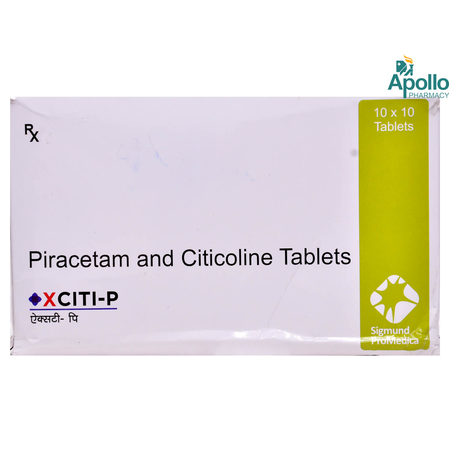 Xciti P Tablet 10's, Pack of 10 TabletS Xciti P Tablet 10's, Pack of 10 TabletS