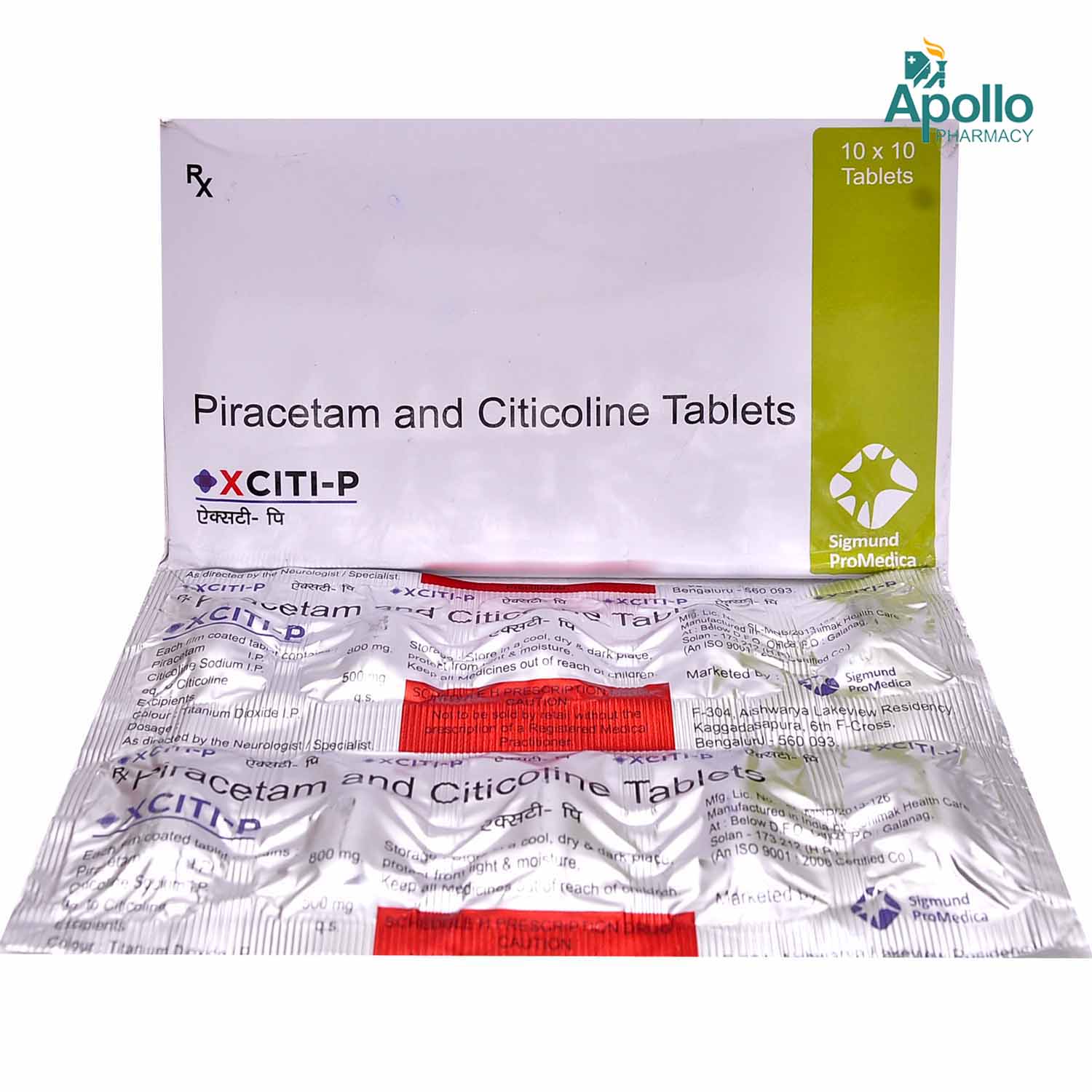 Xciti P Tablet 10's, Pack of 10 TabletS Xciti P Tablet 10's, Pack of 10 TabletS