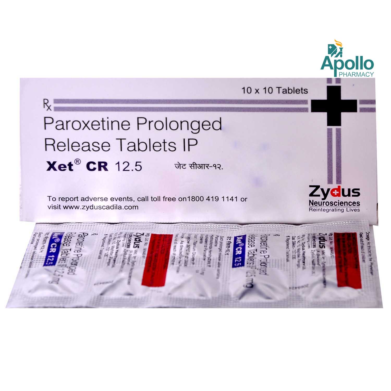 Xet CR 12.5 Tablet 10's, Pack of 10 TABLETS Xet CR 12.5 Tablet 10's, Pack of 10 TABLETS