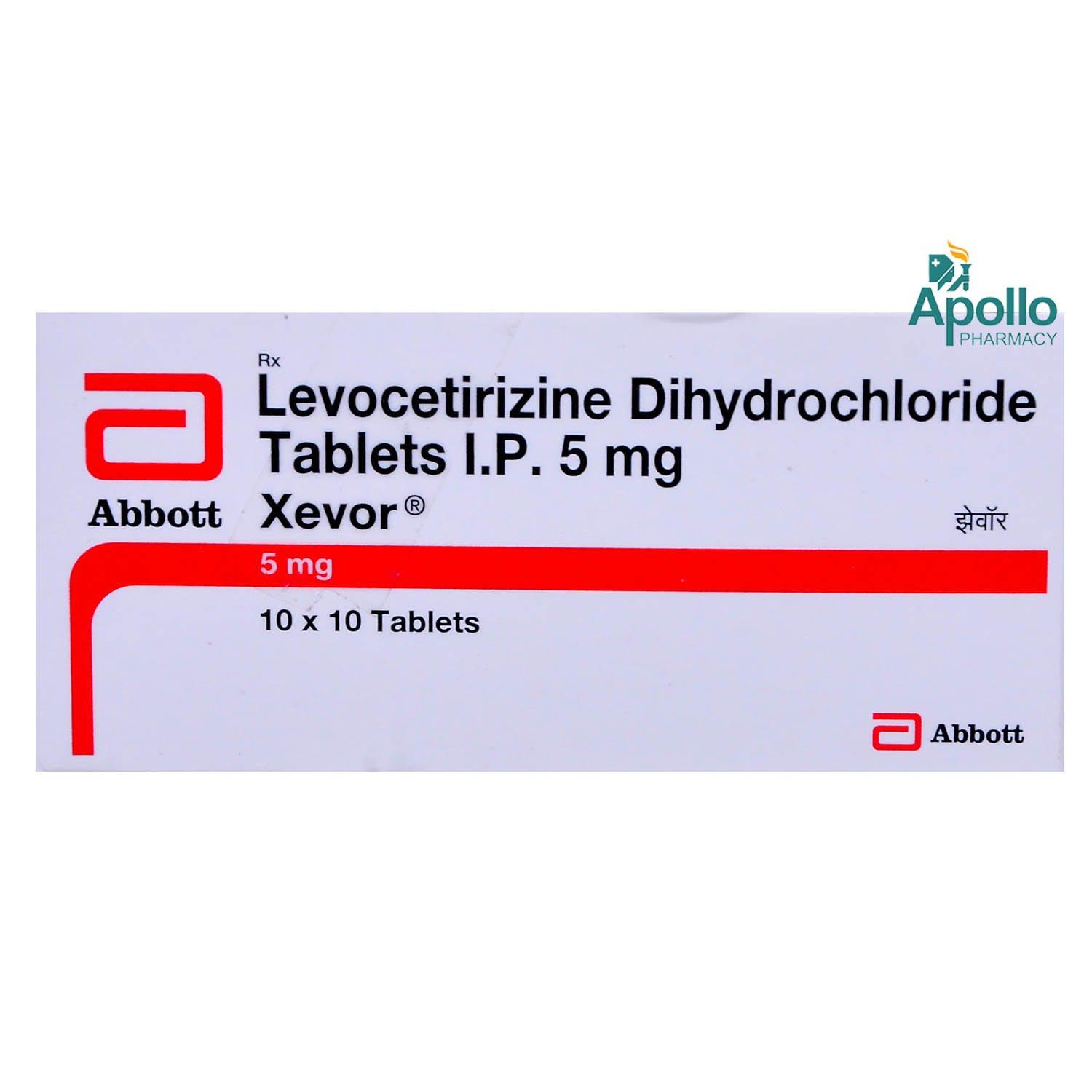Xevor 5 mg Tablet 10's, Pack of 10 TABLETS Xevor 5 mg Tablet 10's, Pack of 10 TABLETS