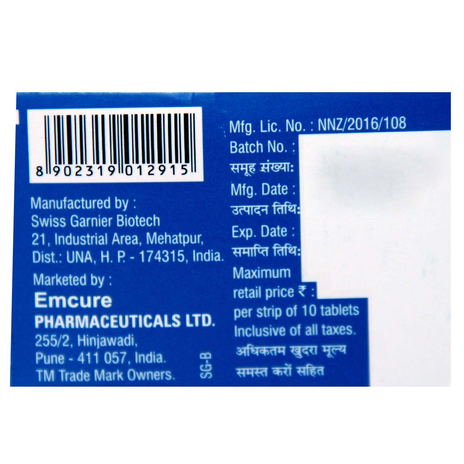 Xilia-M 1 Tablet 10's, Pack of 10 TABLETS Xilia-M 1 Tablet 10's, Pack of 10 TABLETS