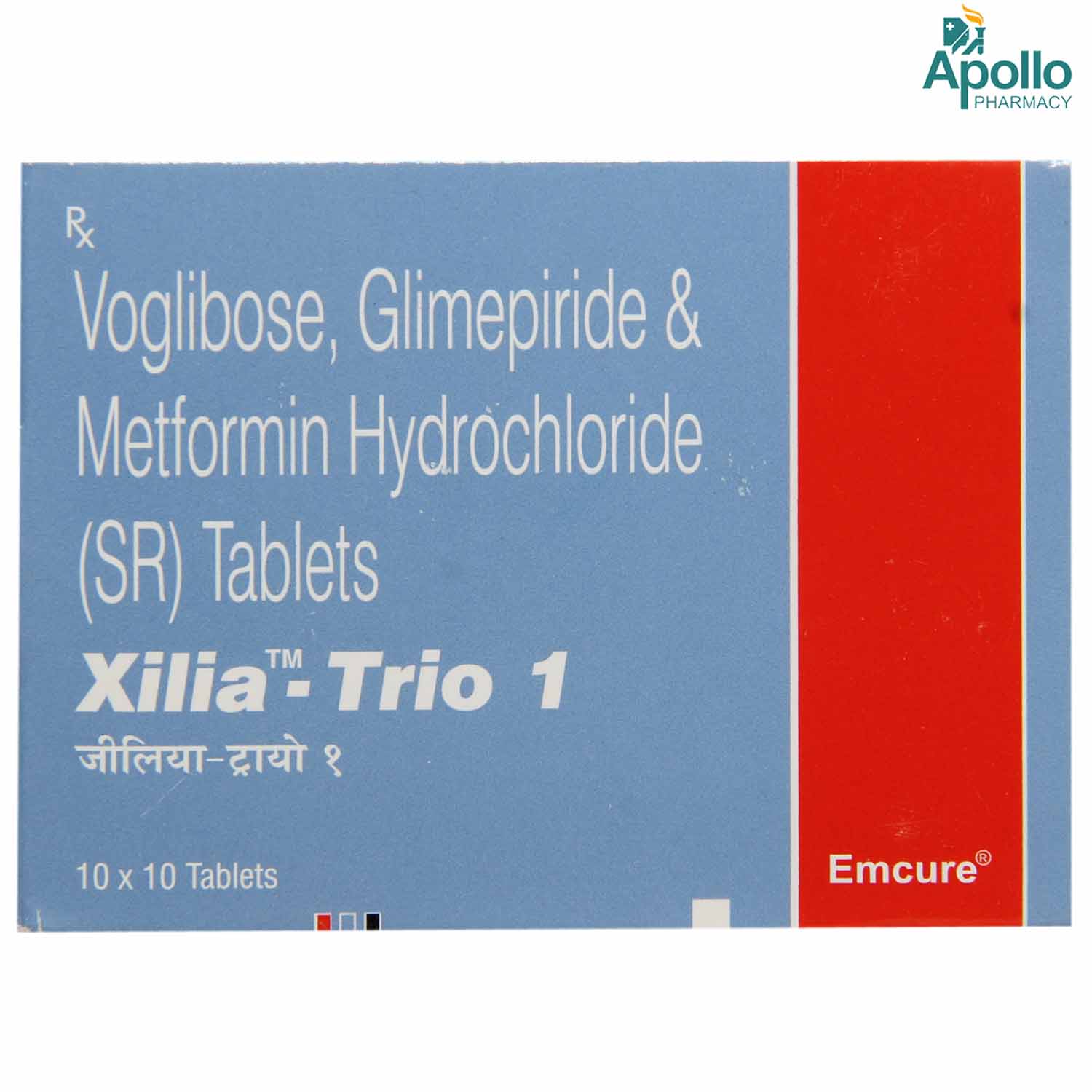 XILIA TRIO 1MG TABLET, Pack of 10 TABLETS XILIA TRIO 1MG TABLET, Pack of 10 TABLETS