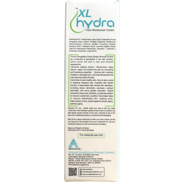 XL Hydra Face Moisturiser Cream 50 gm | Prevents Dryness | Soothes Sensitive Skin | Regulates Skin Barrier Function, Pack of 1 XL Hydra Face Moisturiser Cream 50 gm | Prevents Dryness | Soothes Sensitive Skin | Regulates Skin Barrier Function, Pack of 1