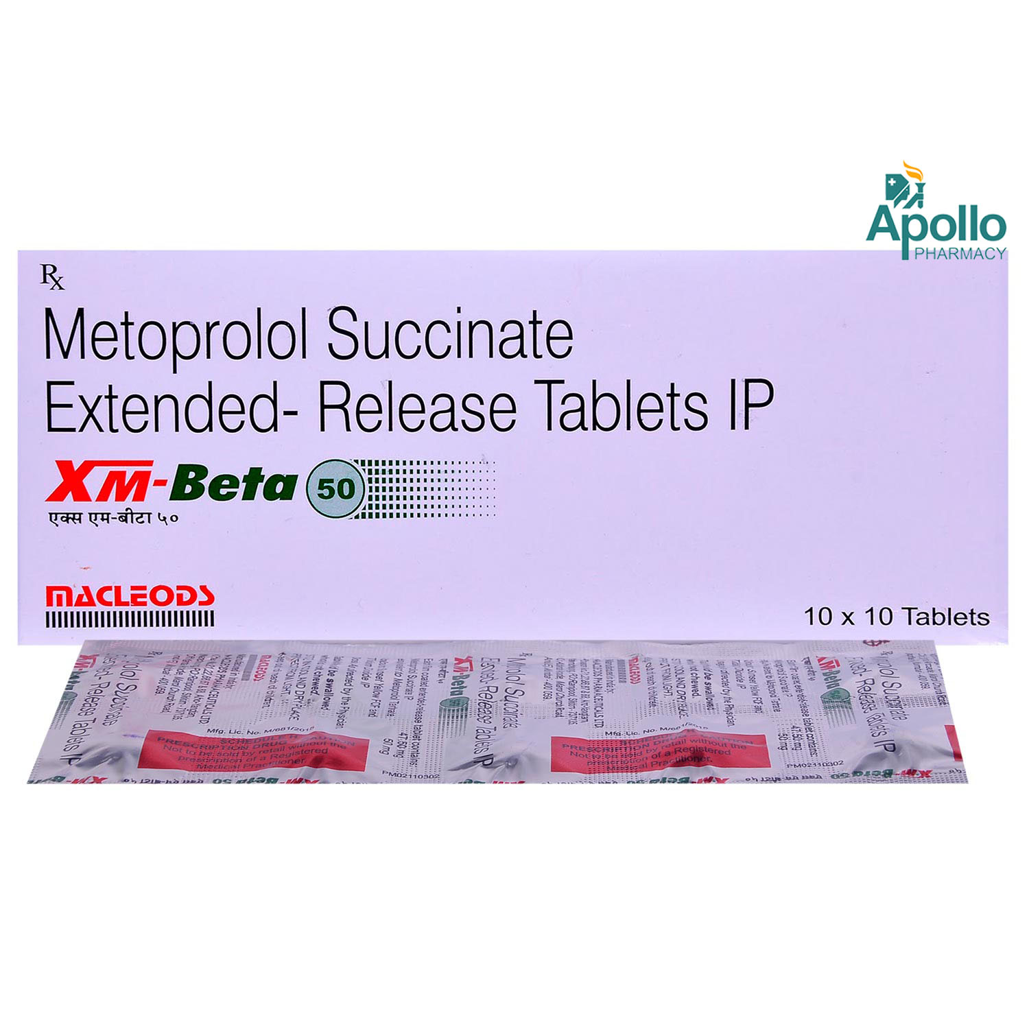 XM BETA 50MG TABLET, Pack of 10 TABLETS XM BETA 50MG TABLET, Pack of 10 TABLETS