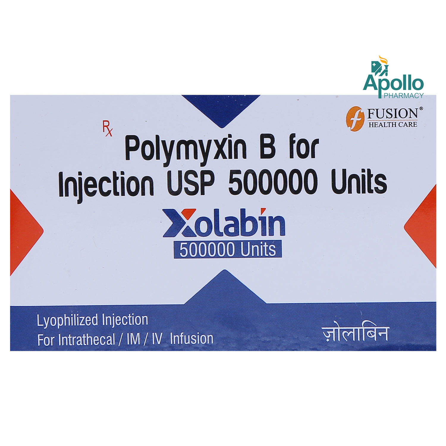 Buy XOLABIN 500000IU INJECTIONECTION Online