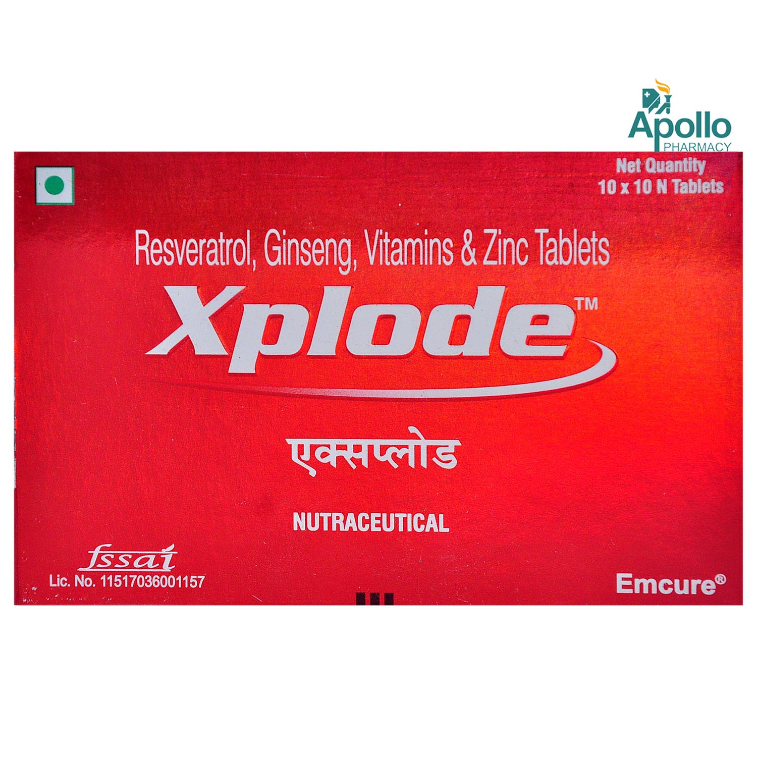 Xplode Tablet 10's, Pack of 10 TABLETS Xplode Tablet 10's, Pack of 10 TABLETS