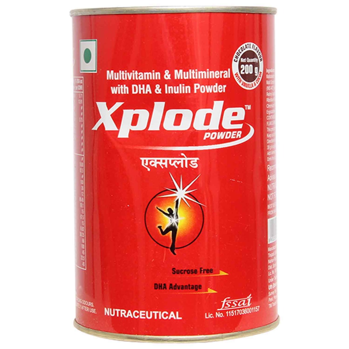Xplode Powder 200 gm, Pack of 1 Xplode Powder 200 gm, Pack of 1
