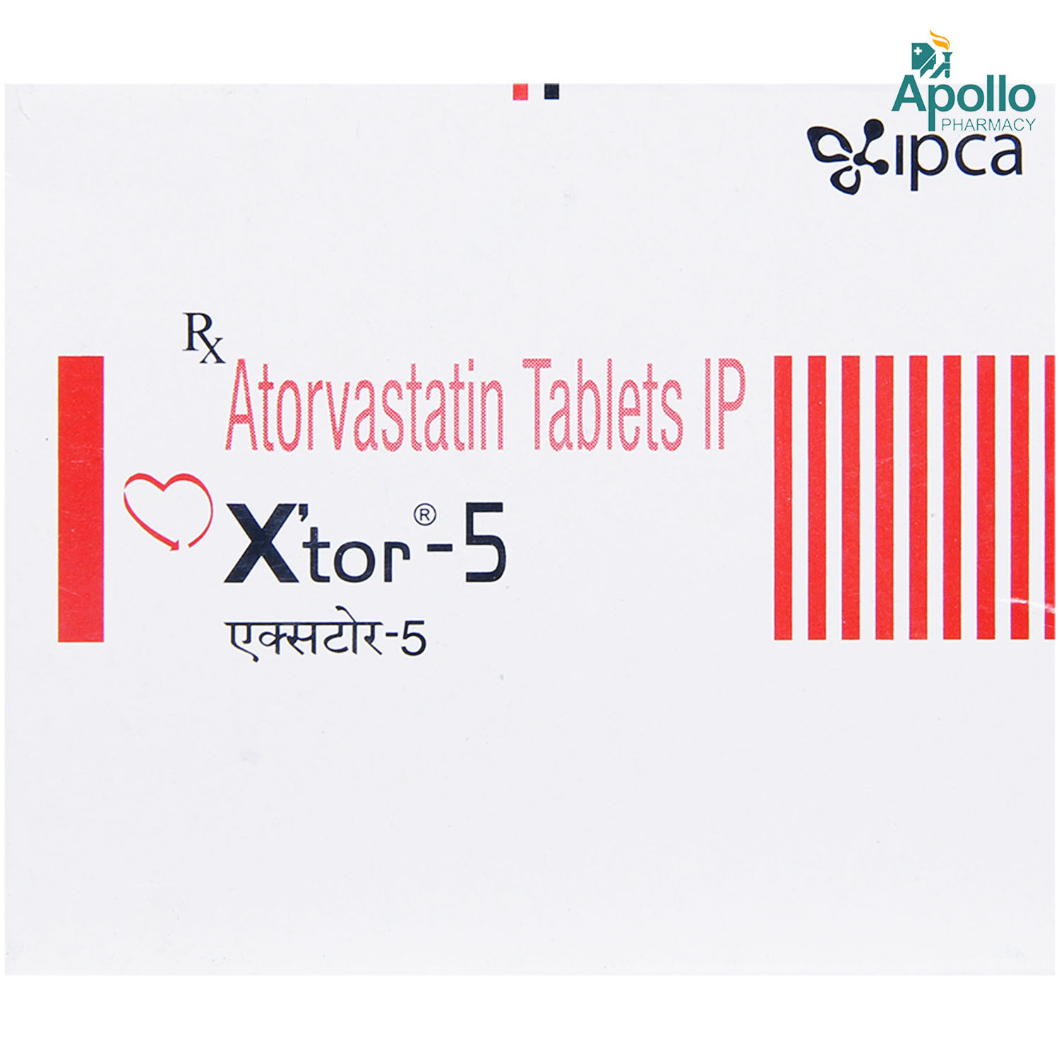 Xtor 5 Tablet 10's, Pack of 10 TABLETS Xtor 5 Tablet 10's, Pack of 10 TABLETS