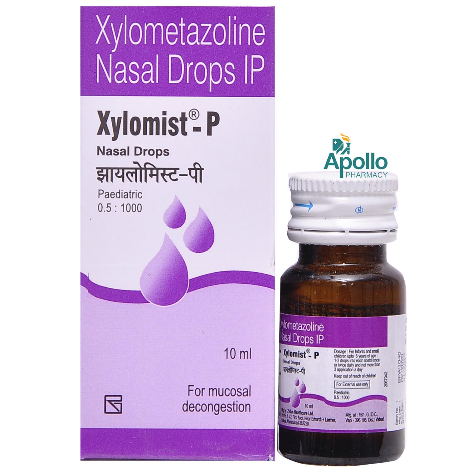 Xylomist-P Nasal Drops 10 ml, Pack of 1 Nasal Drops Xylomist-P Nasal Drops 10 ml, Pack of 1 Nasal Drops