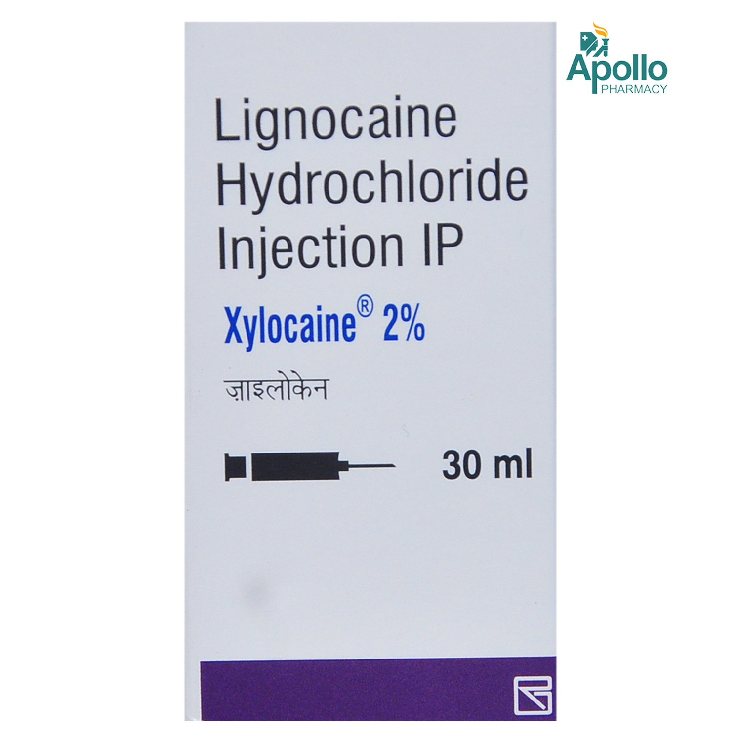 Xylocaine 2% IM Injection 30 ml, Pack of 1 INJECTION Xylocaine 2% IM Injection 30 ml, Pack of 1 INJECTION