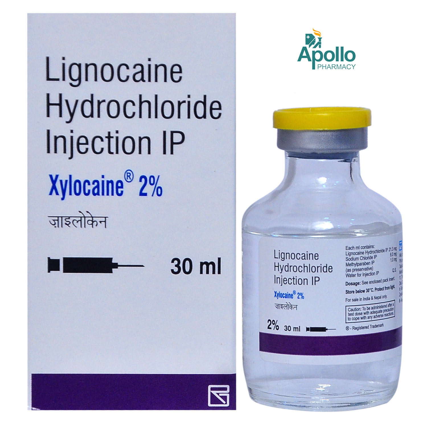 Xylocaine 2% IM Injection 30 ml, Pack of 1 INJECTION Xylocaine 2% IM Injection 30 ml, Pack of 1 INJECTION