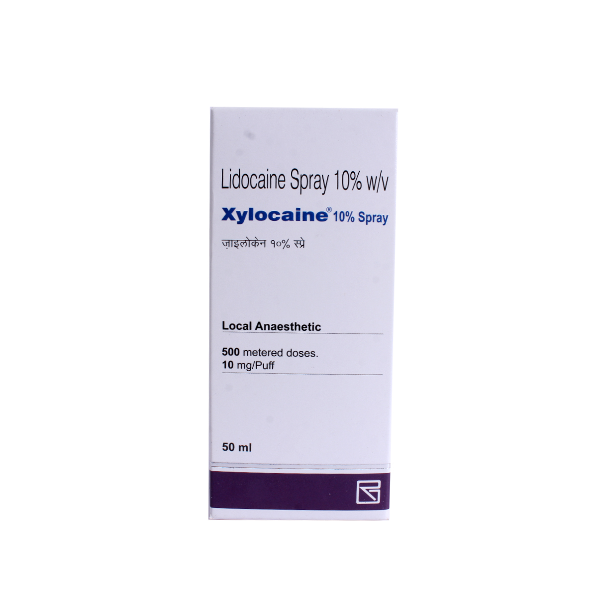 Xylocaine 10% Spray 50 ml, Pack of 1 SPRAY Xylocaine 10% Spray 50 ml, Pack of 1 SPRAY
