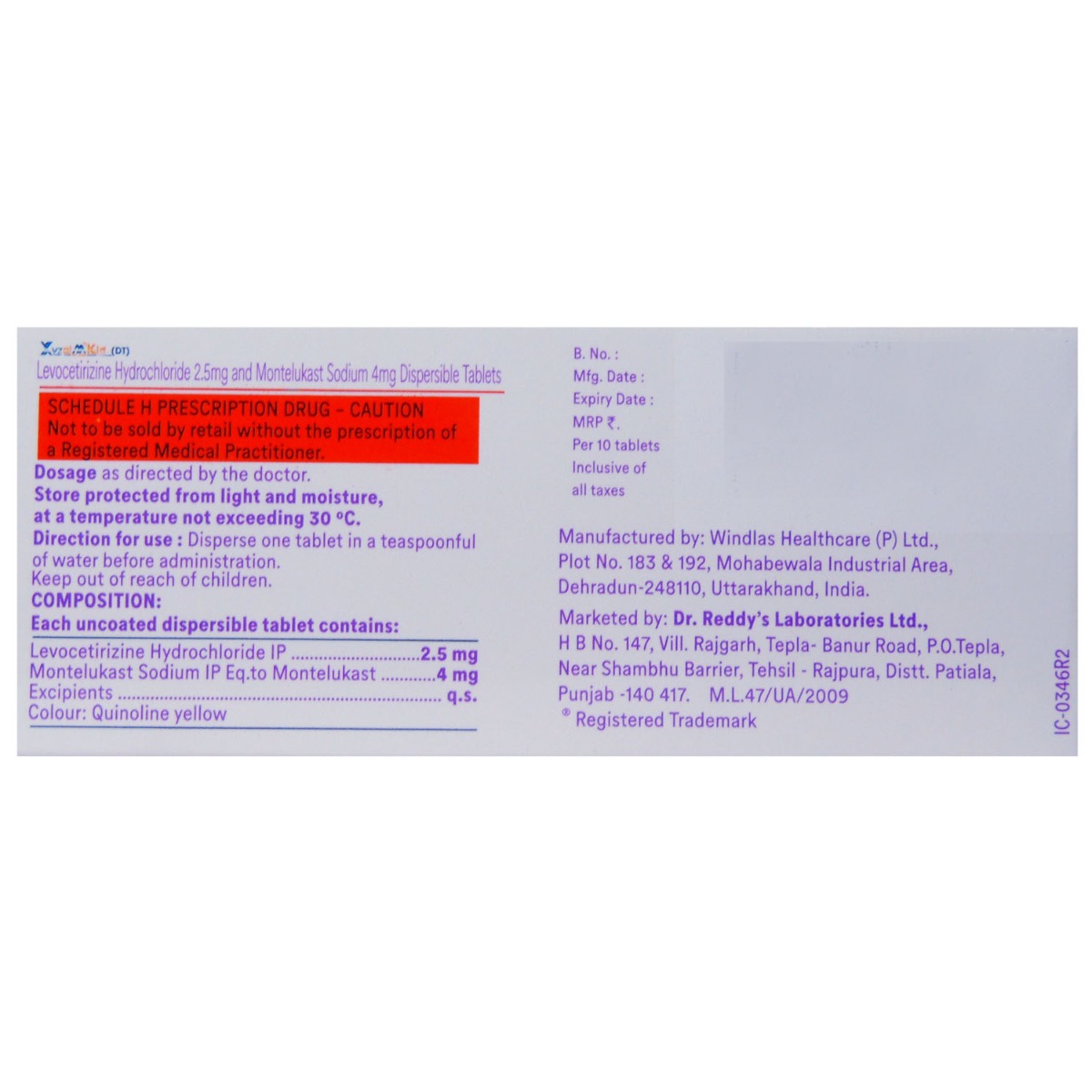 Xyzal M Kid DT Tablet 10's, Pack of 10 TABLETS Xyzal M Kid DT Tablet 10's, Pack of 10 TABLETS