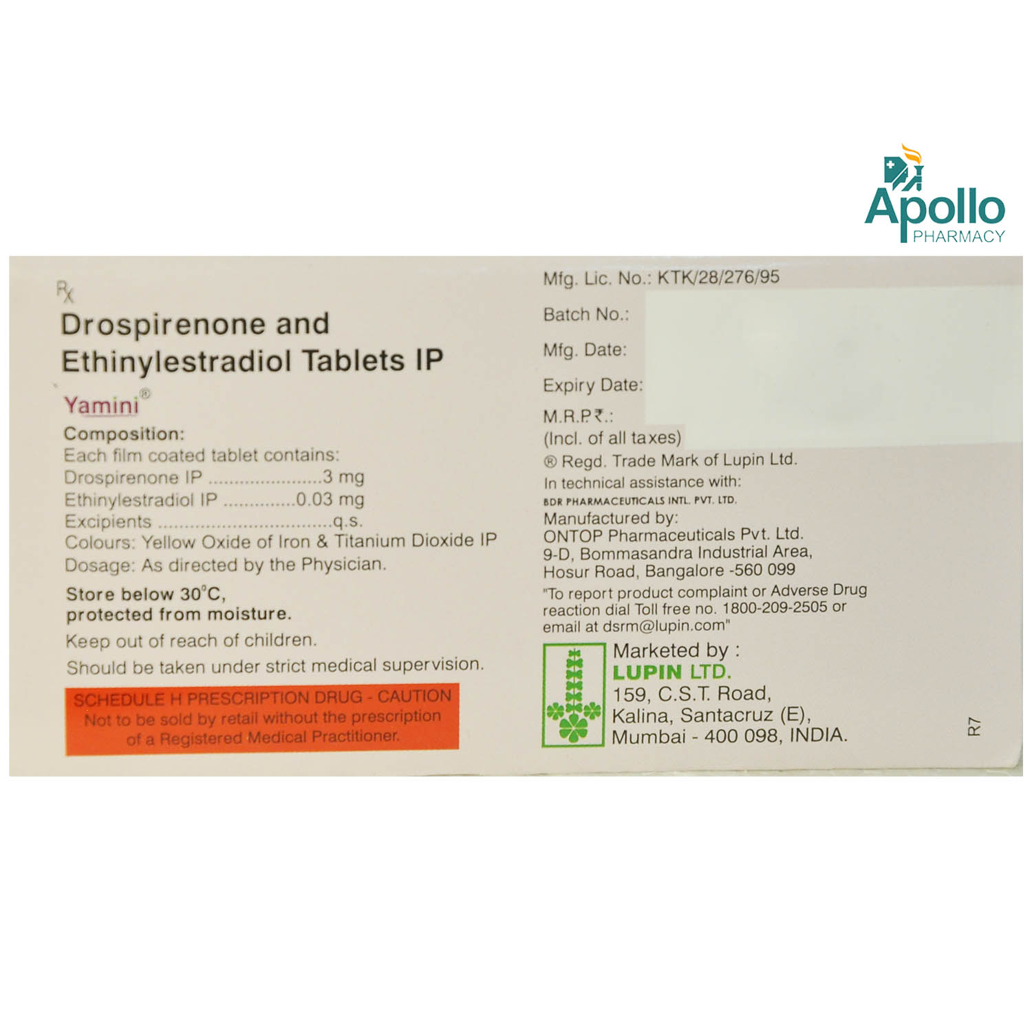 Yamini Tablet 21's, Pack of 1 TABLET Yamini Tablet 21's, Pack of 1 TABLET