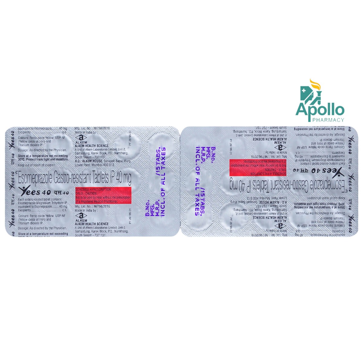 Yees 40 Tablet 15's, Pack of 15 TABLETS Yees 40 Tablet 15's, Pack of 15 TABLETS