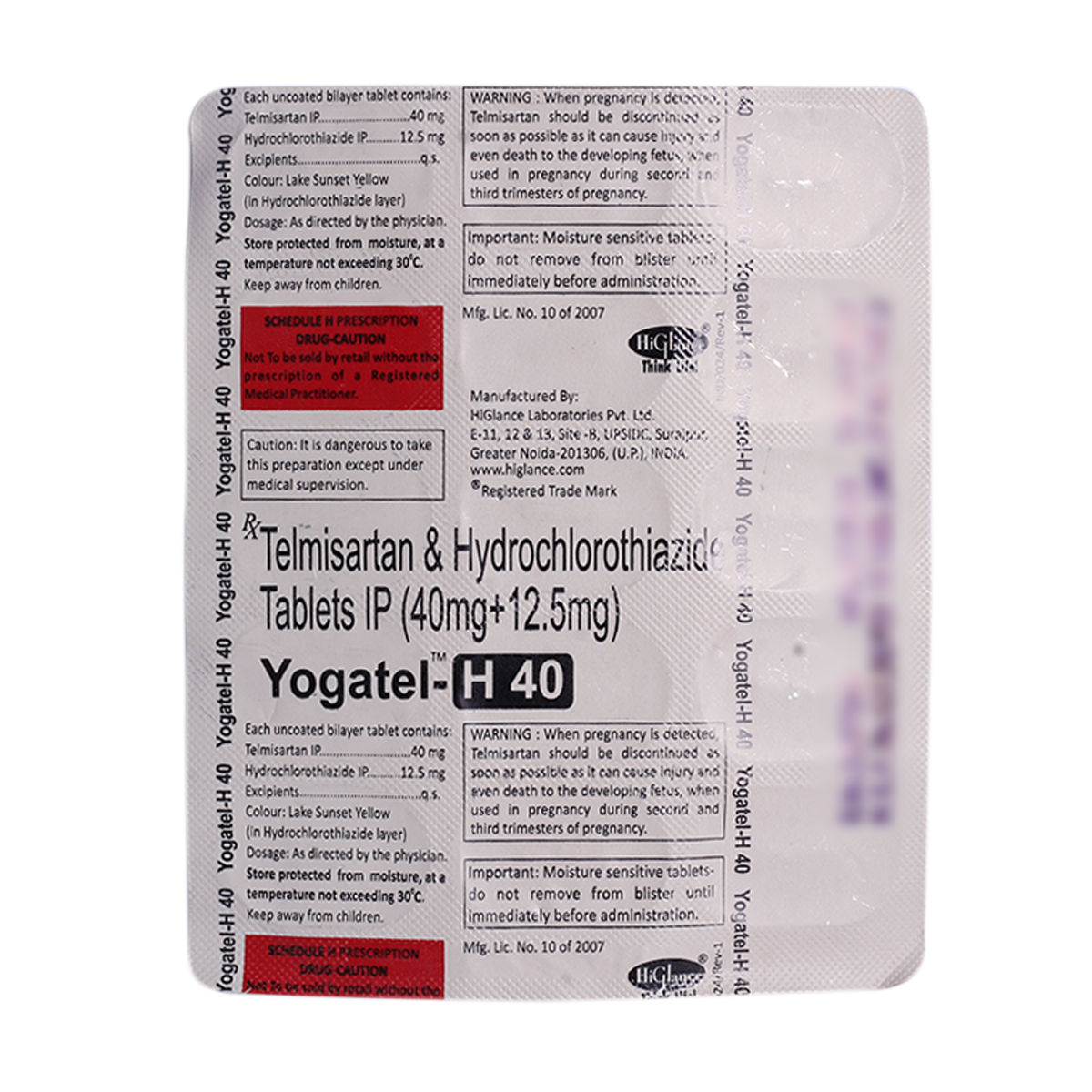 Yogatel-H 40 Tablet 15'S, Pack of 15 Yogatel-H 40 Tablet 15'S, Pack of 15