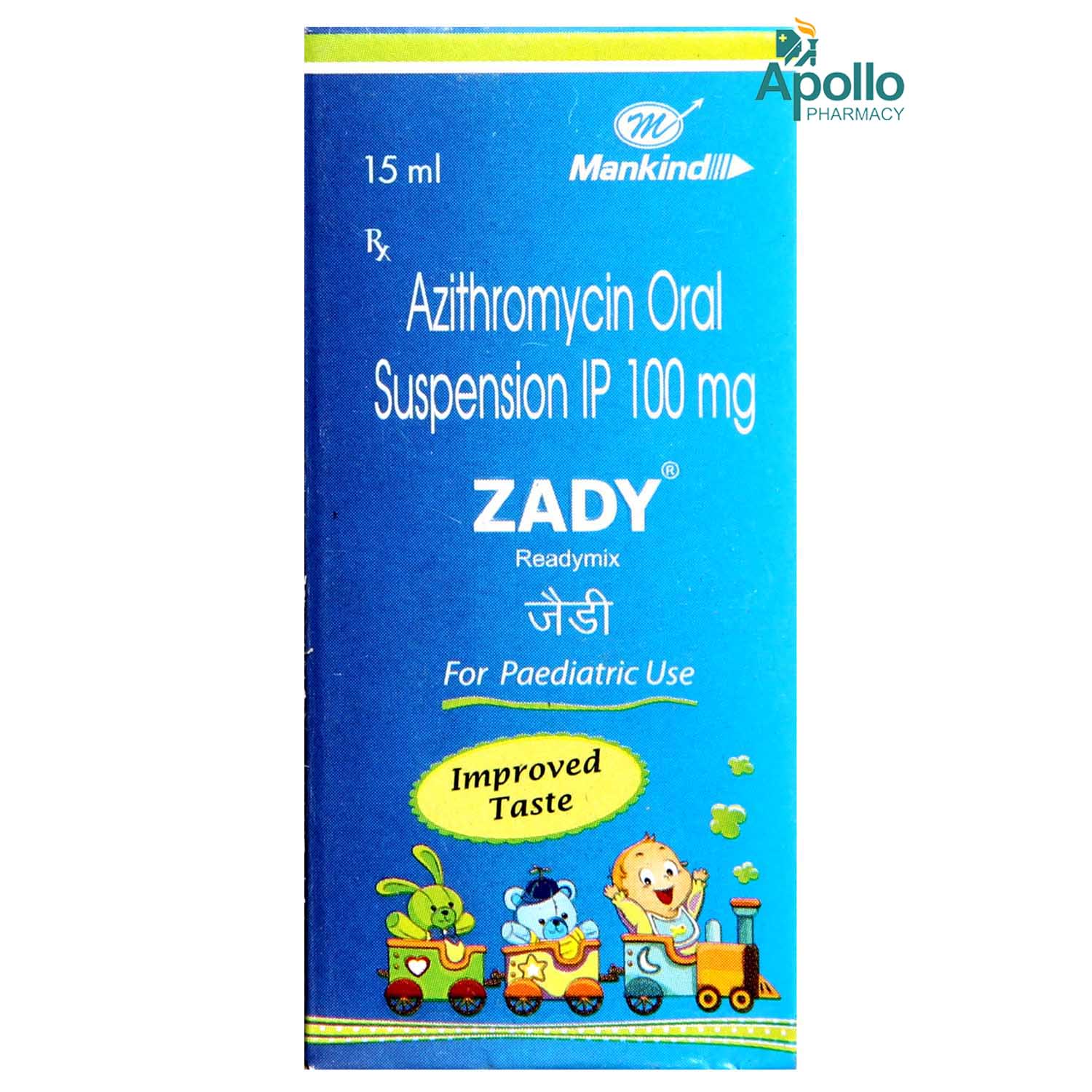 Zady 100 mg Readymix 15 ml, Pack of 1 Suspension Zady 100 mg Readymix 15 ml, Pack of 1 Suspension
