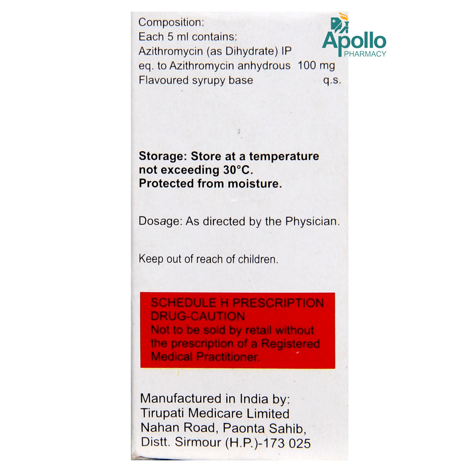 Zady 100 mg Readymix 15 ml, Pack of 1 Suspension Zady 100 mg Readymix 15 ml, Pack of 1 Suspension